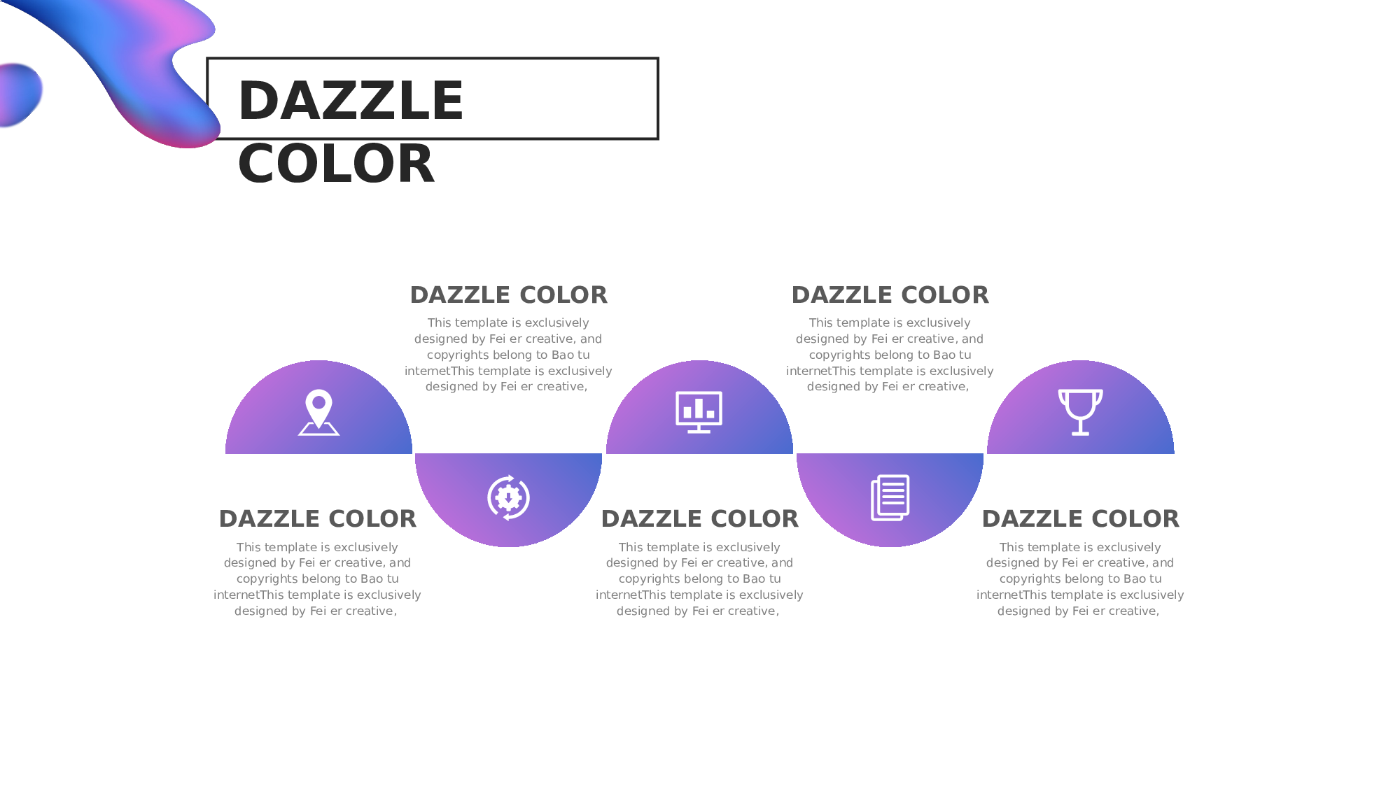 晕染水彩风PPT (3).pptx 第6页