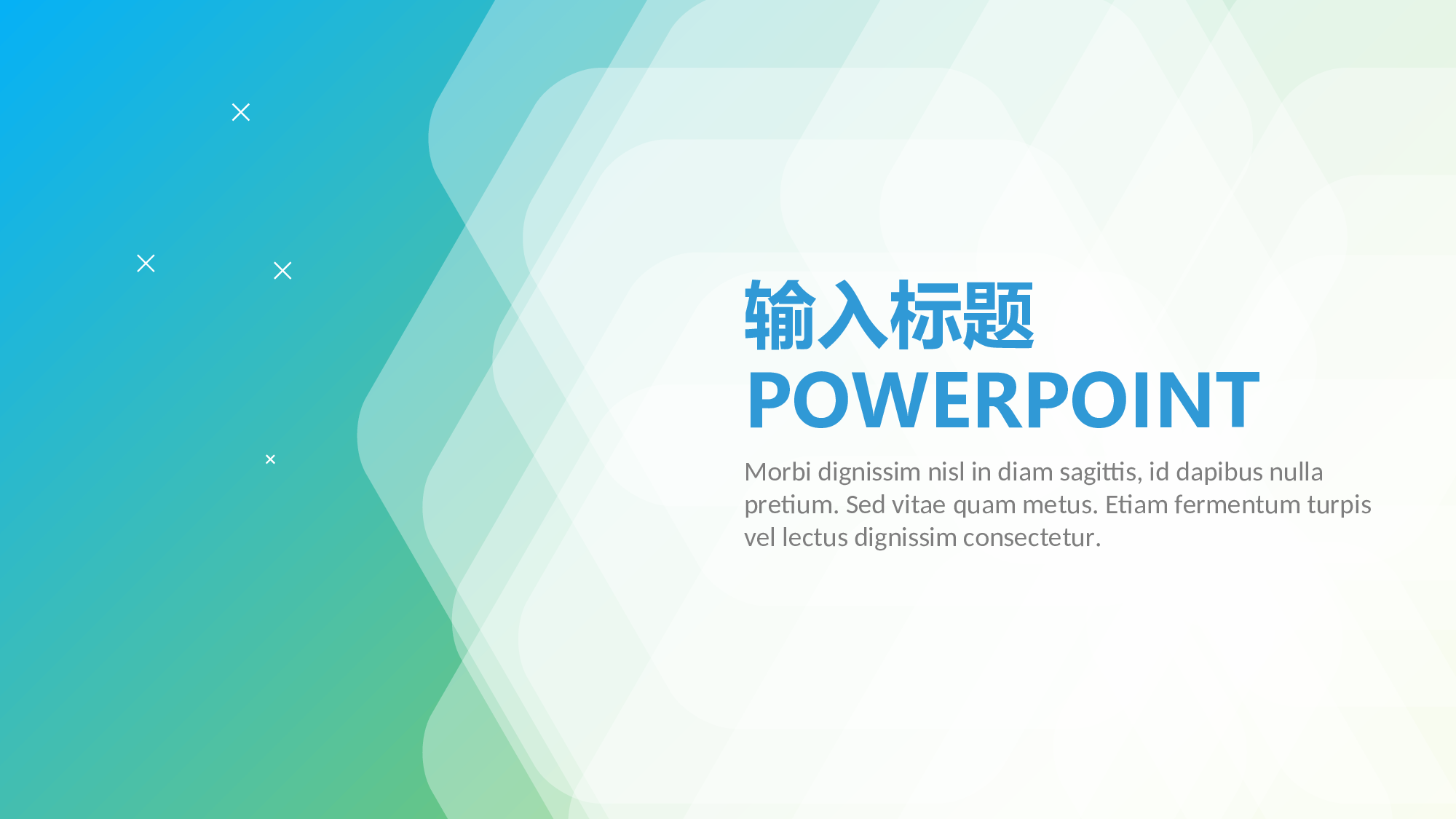 静态精选PPT (29).ppt 第1页