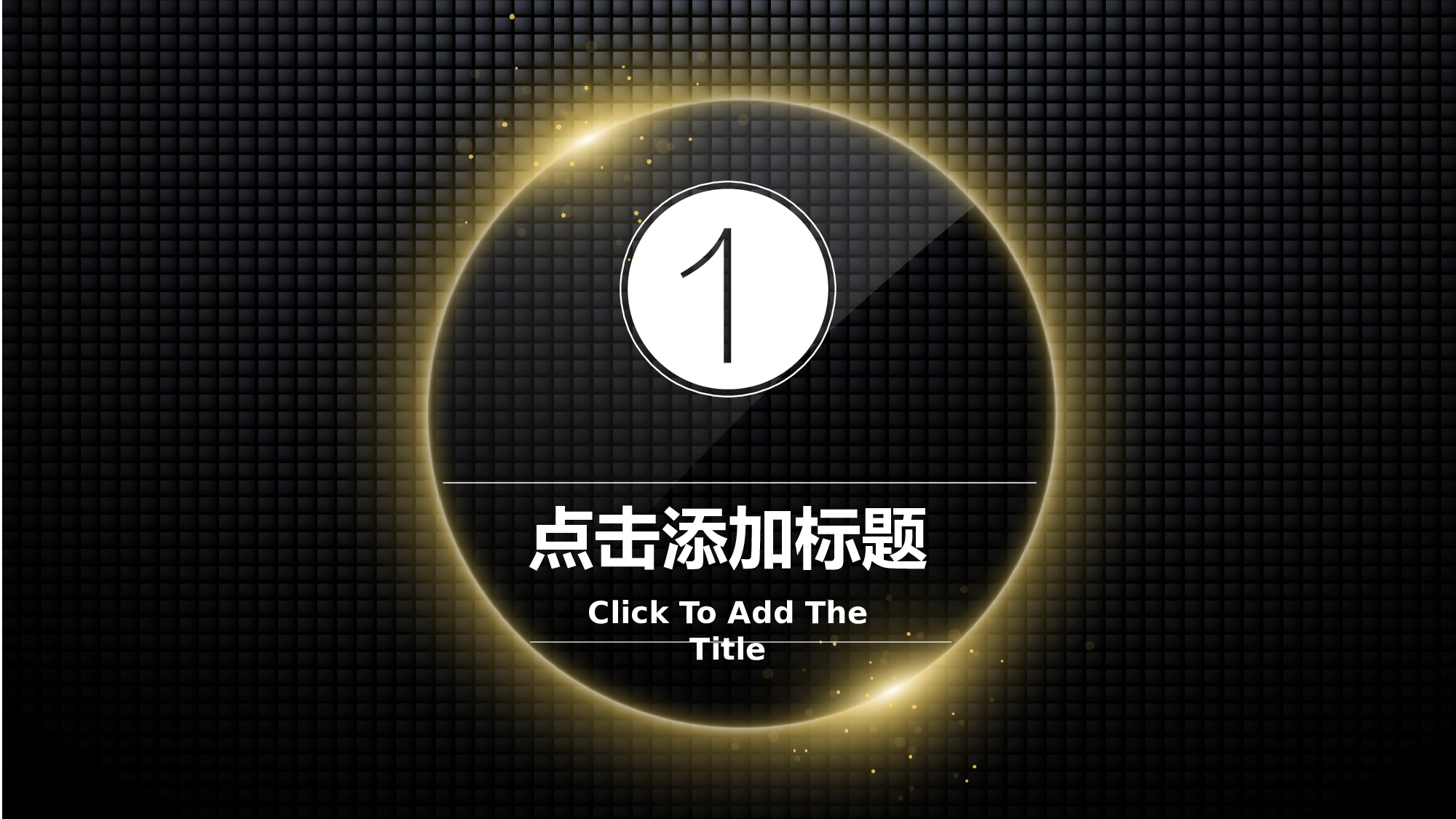 静态精选PPT (32).pptx 第3页