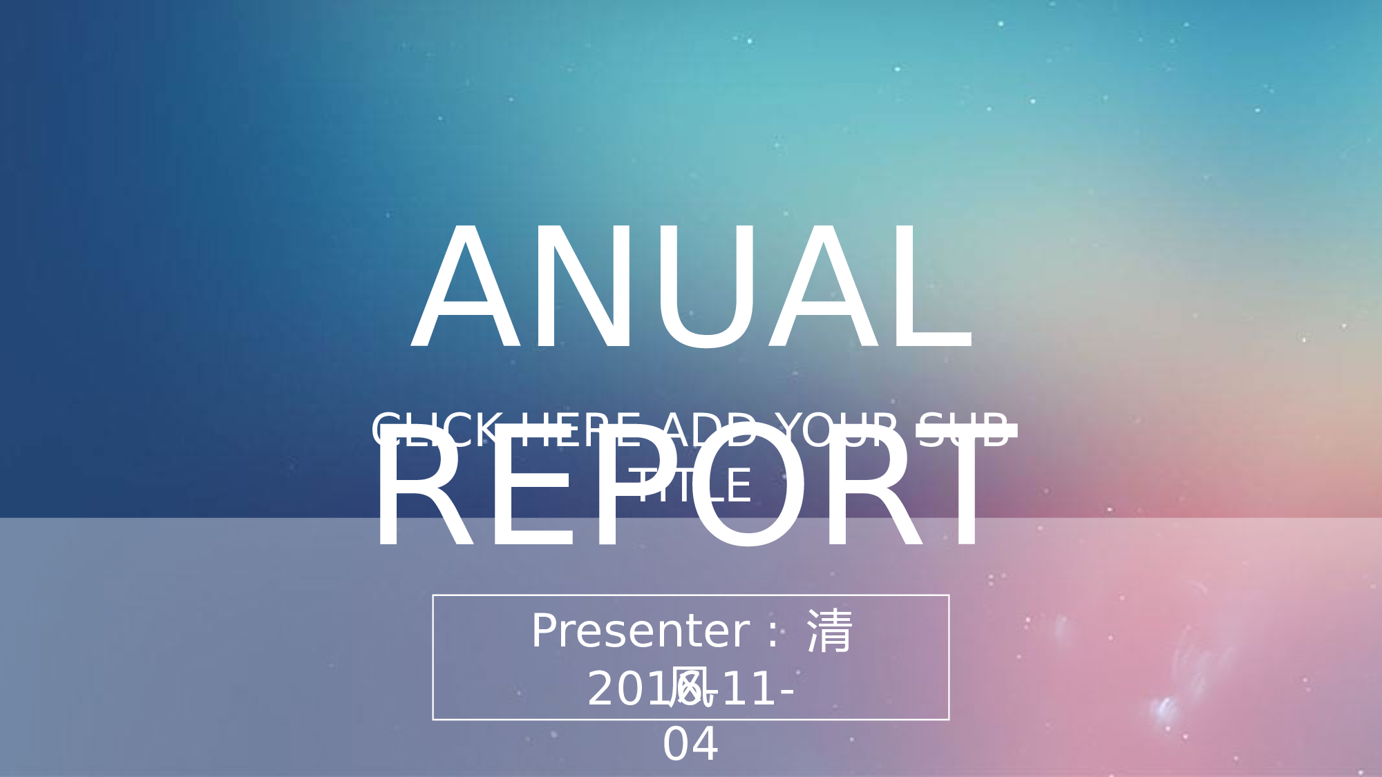 静态精选PPT (45).pptx 第1页