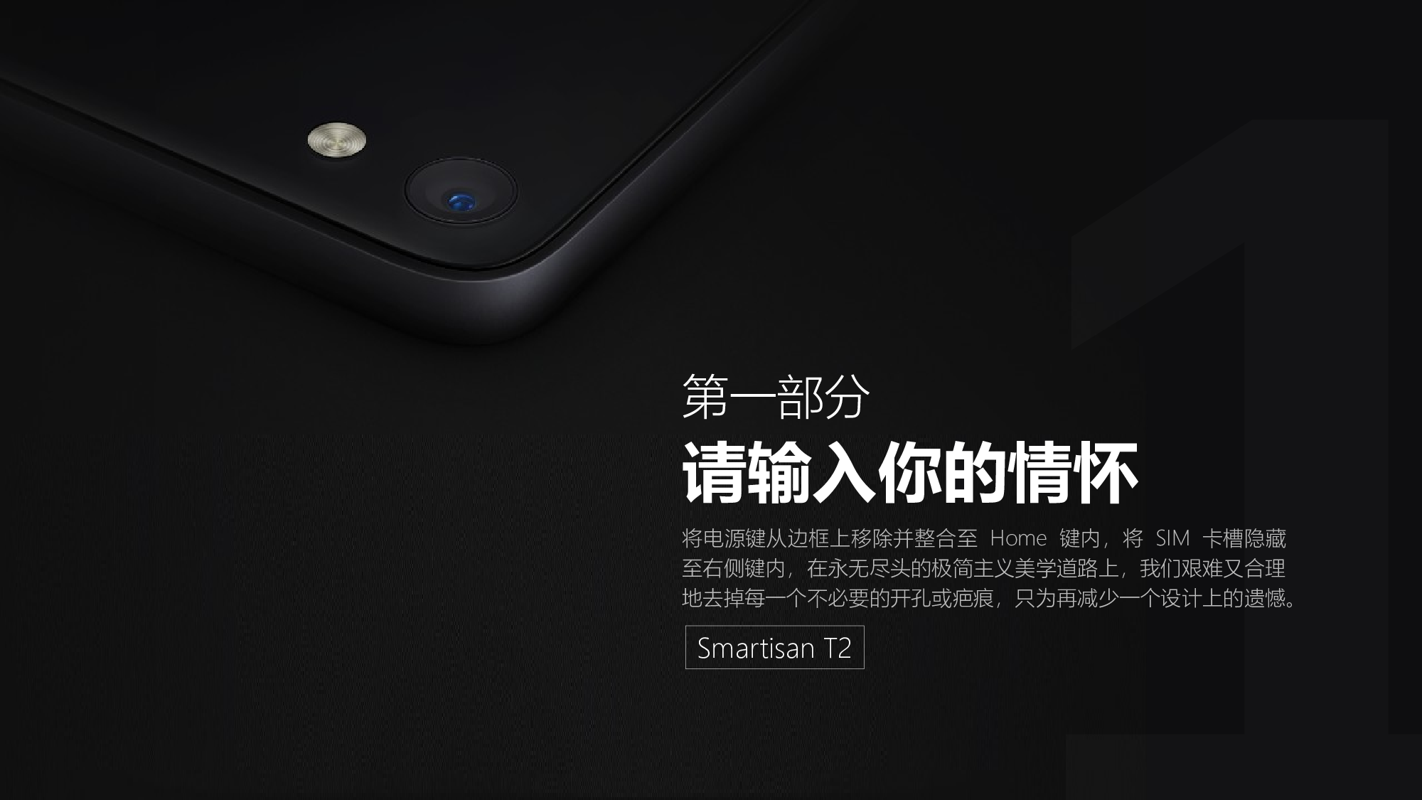 静态精选PPT (50).pptx 第3页