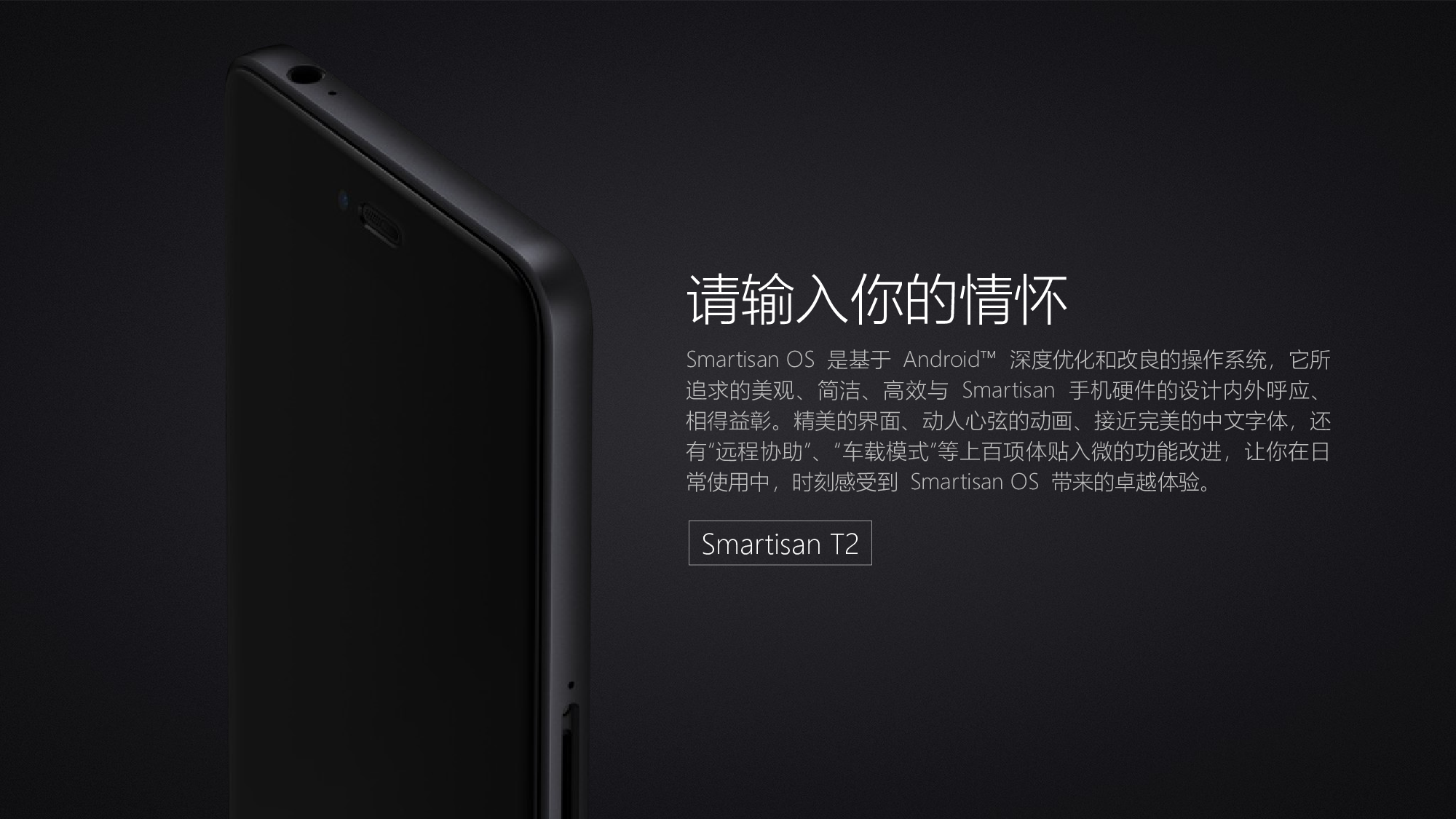 静态精选PPT (50).pptx 第6页