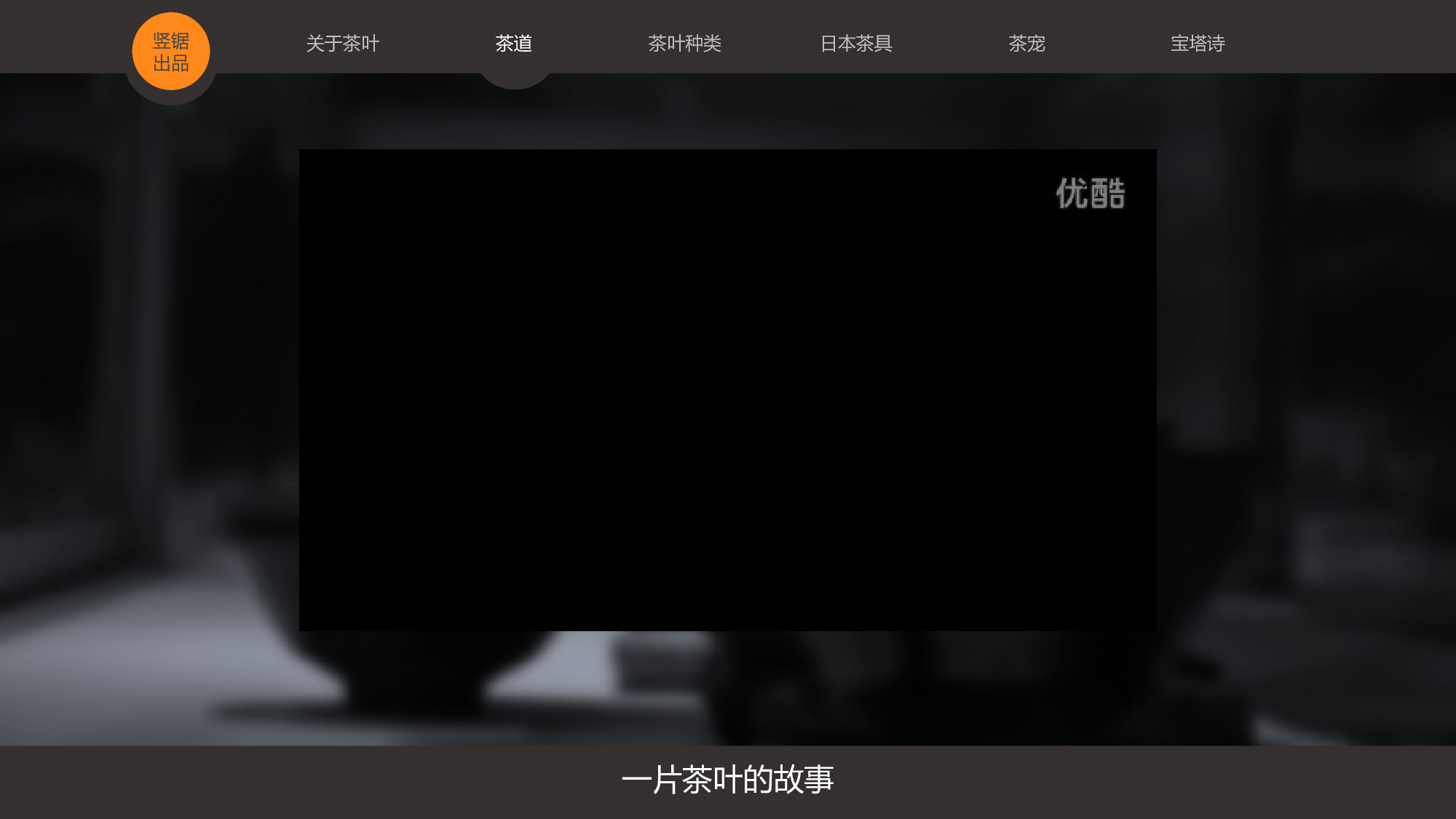 静态精选PPT (54).pptx 第4页