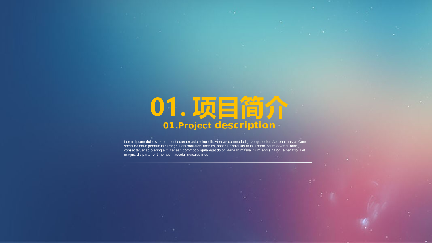 静态精选PPT (9).ppt 第3页