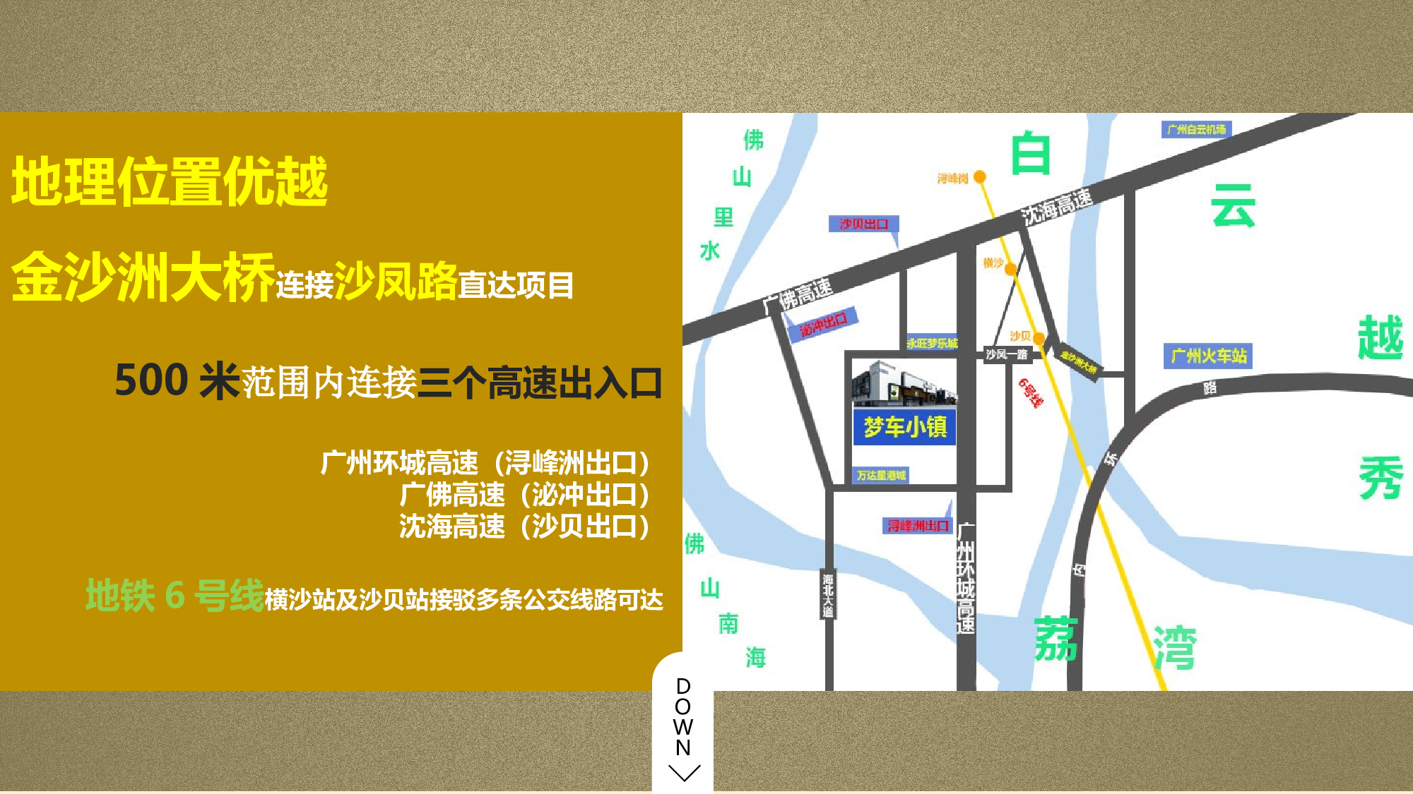 静态精选PPT模板 (2).ppt 第2页