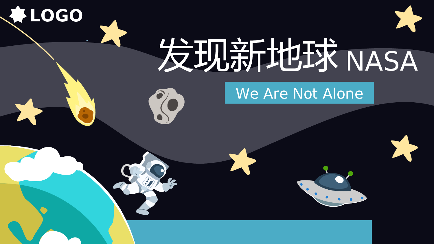 卡通风格PPT模板 (10).ppt 第1页
