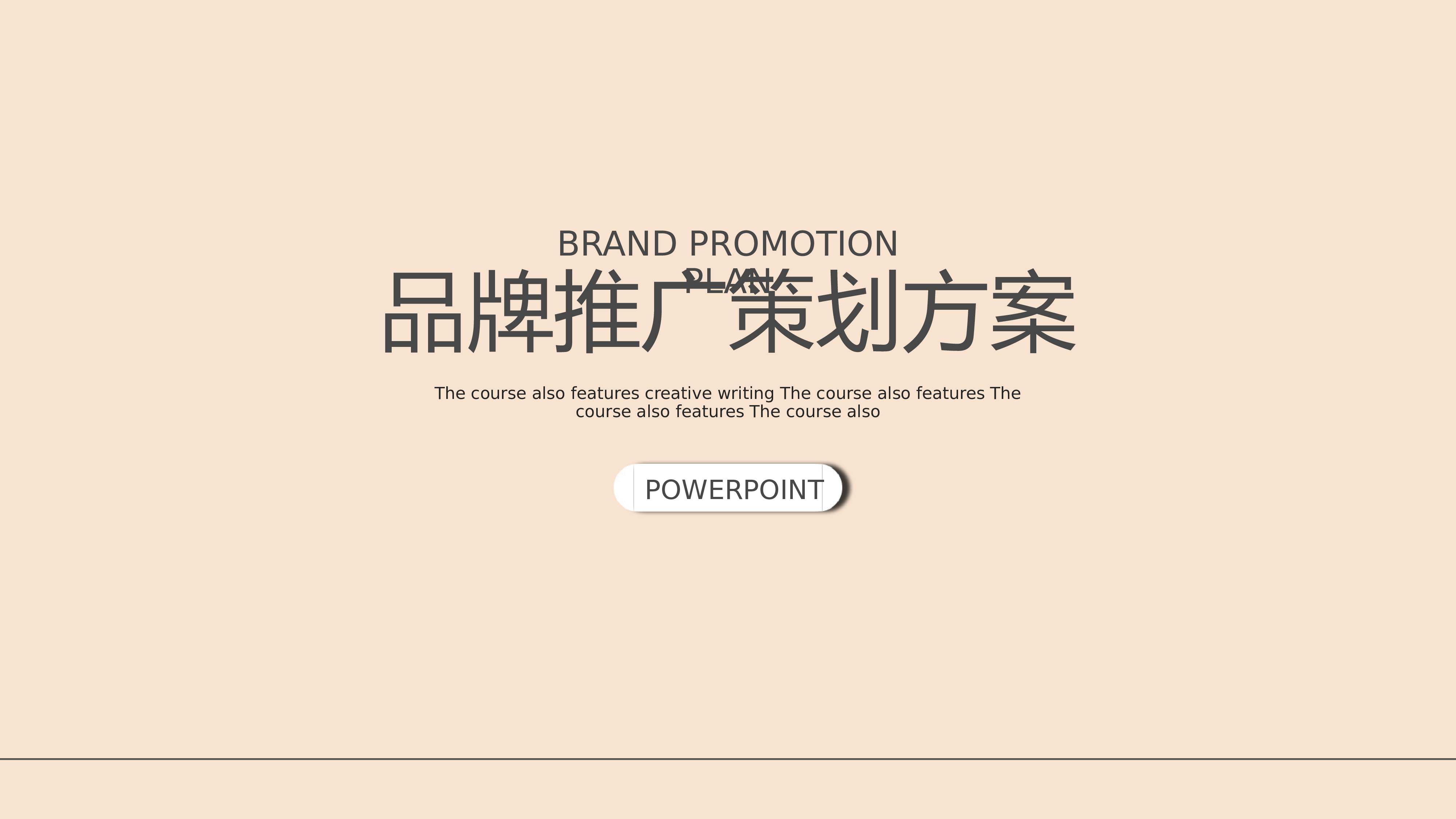 开题答辩_PPT+16_9_2020.05.20(12).pptx 第1页