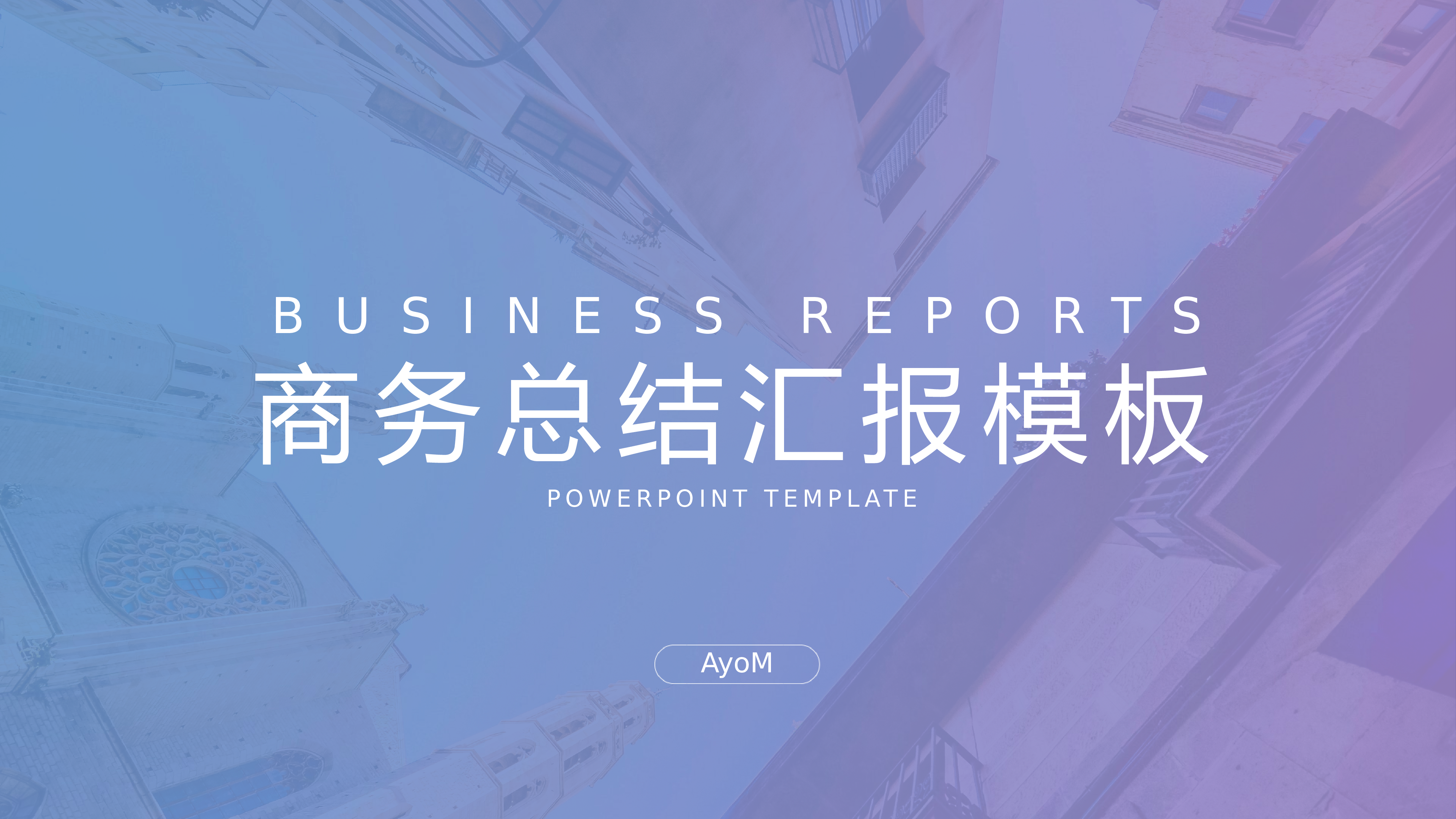 开题答辩_PPT+16_9_2020.05.20(13).pptx 第1页