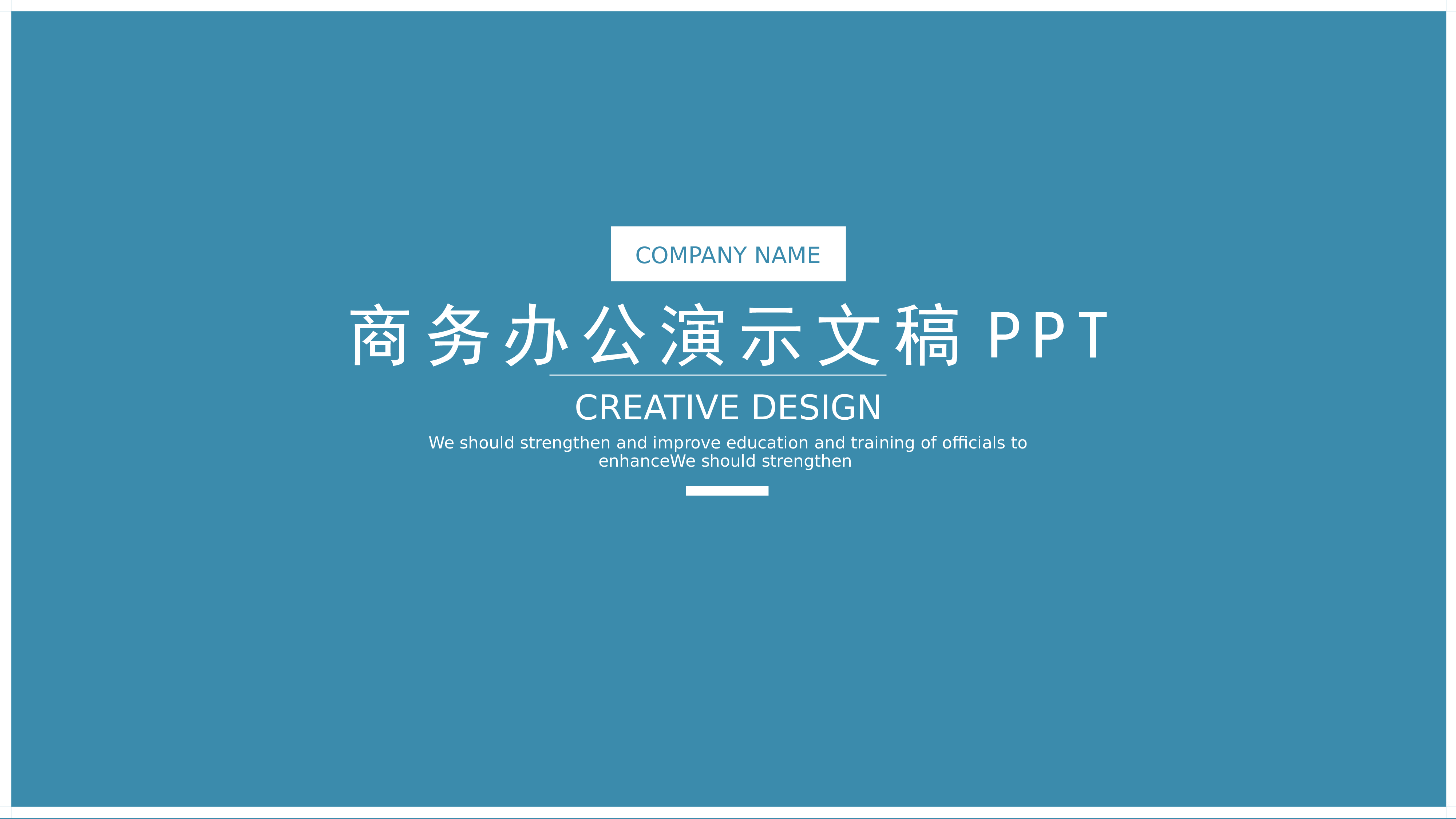 开题答辩_PPT+16_9_2020.05.20(26).pptx 第1页