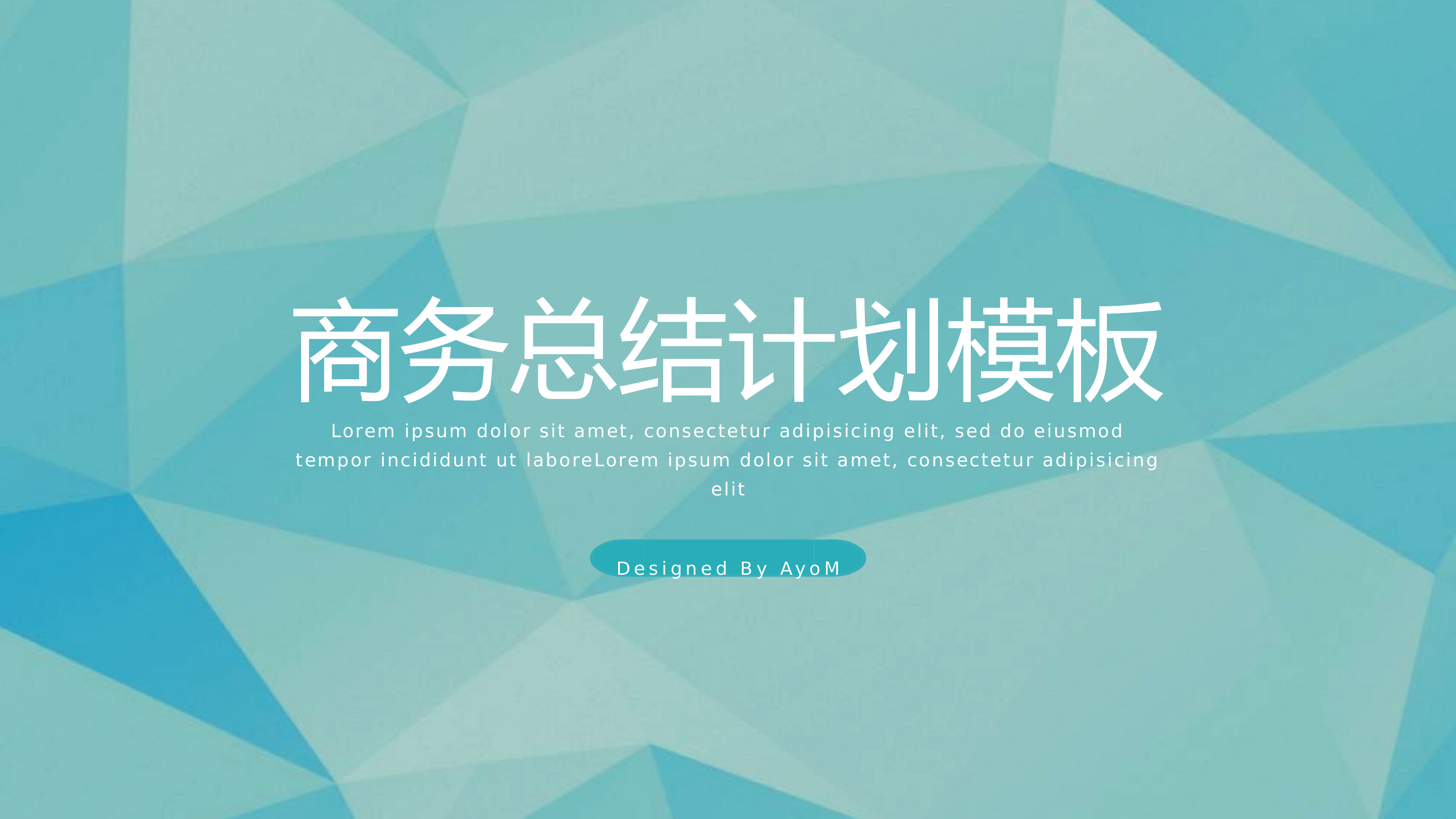 开题答辩_PPT+16_9_2020.05.20(6).pptx 第1页