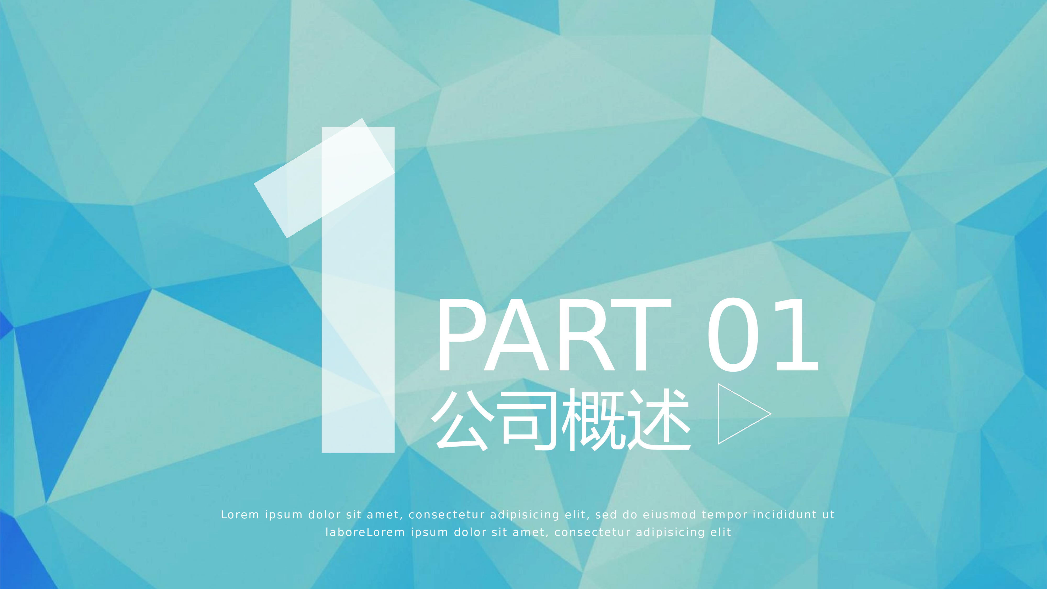 开题答辩_PPT+16_9_2020.05.20(6).pptx 第3页
