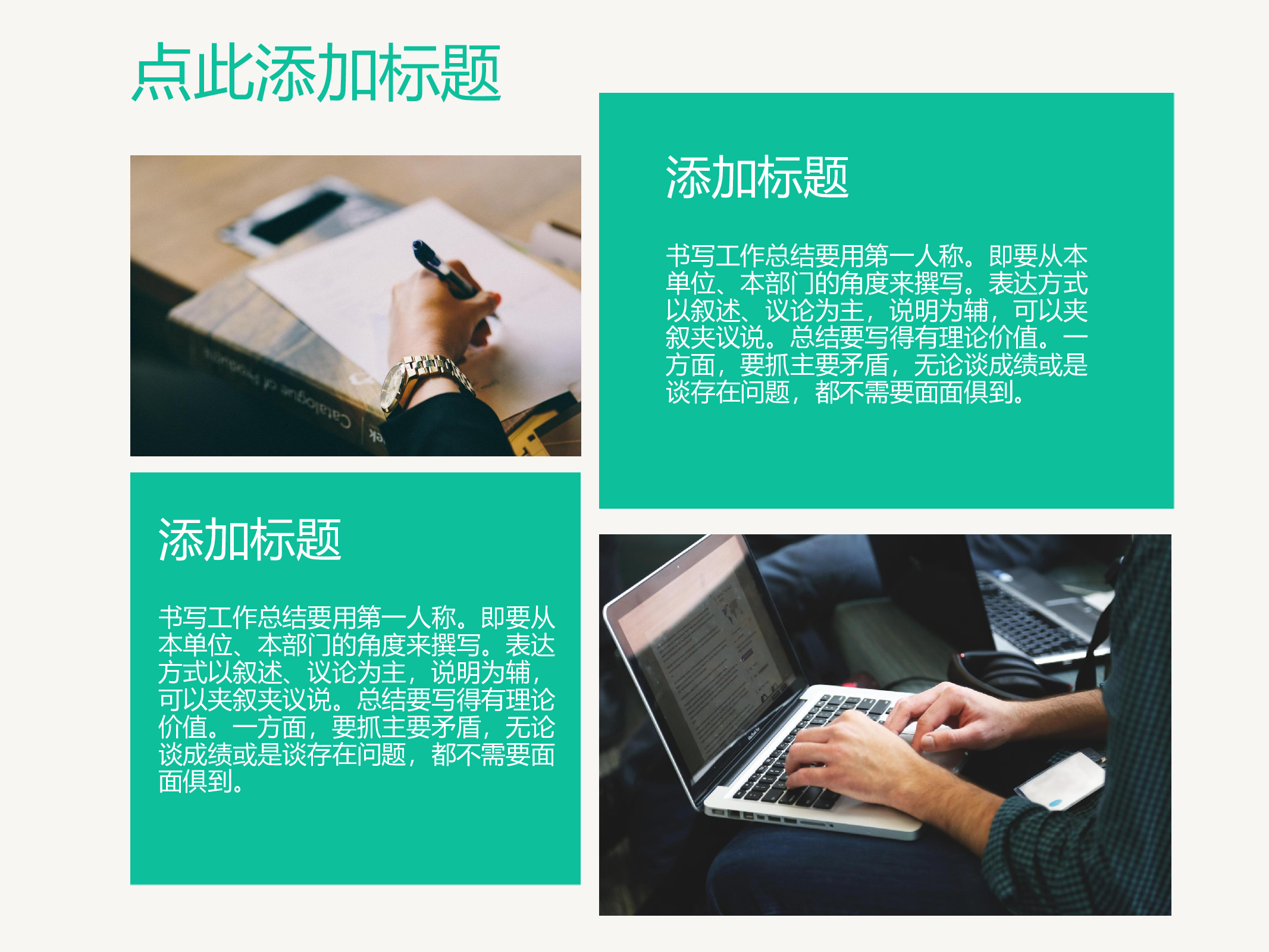 开题答辩_PPT+4_3_2020.05.20(2).pptx 第5页