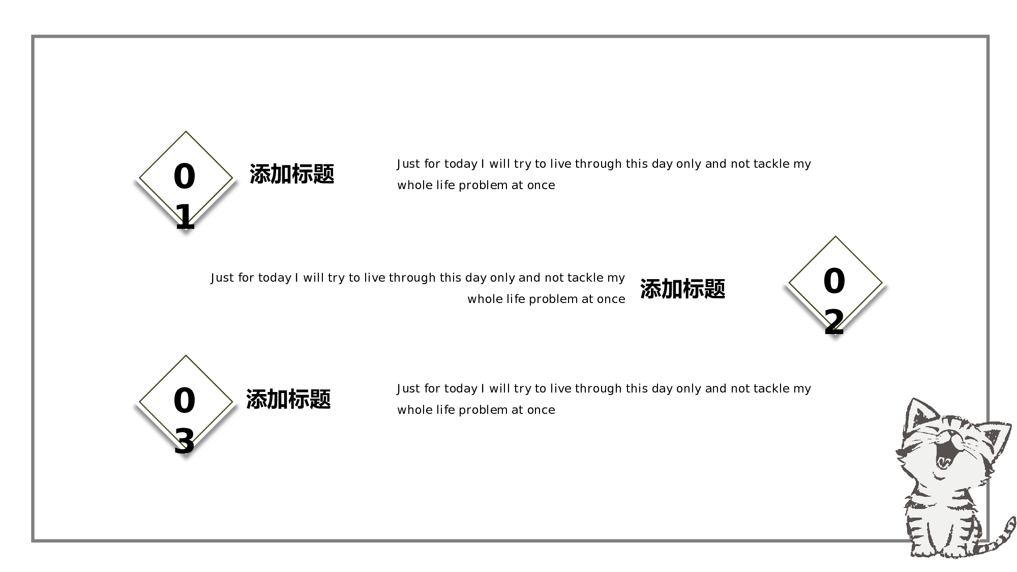 猫咪主题56.pptx 第6页