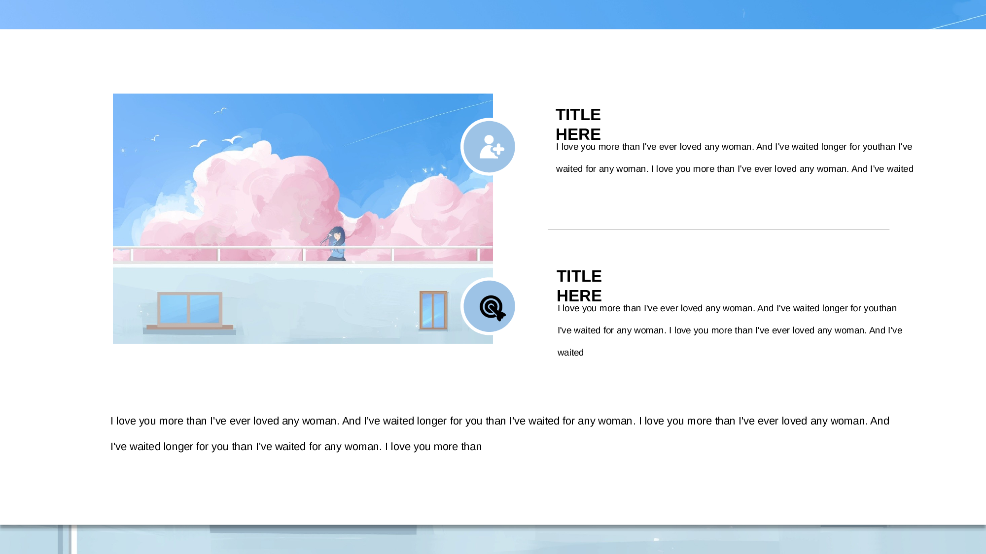 治愈系 27.pptx 第6页