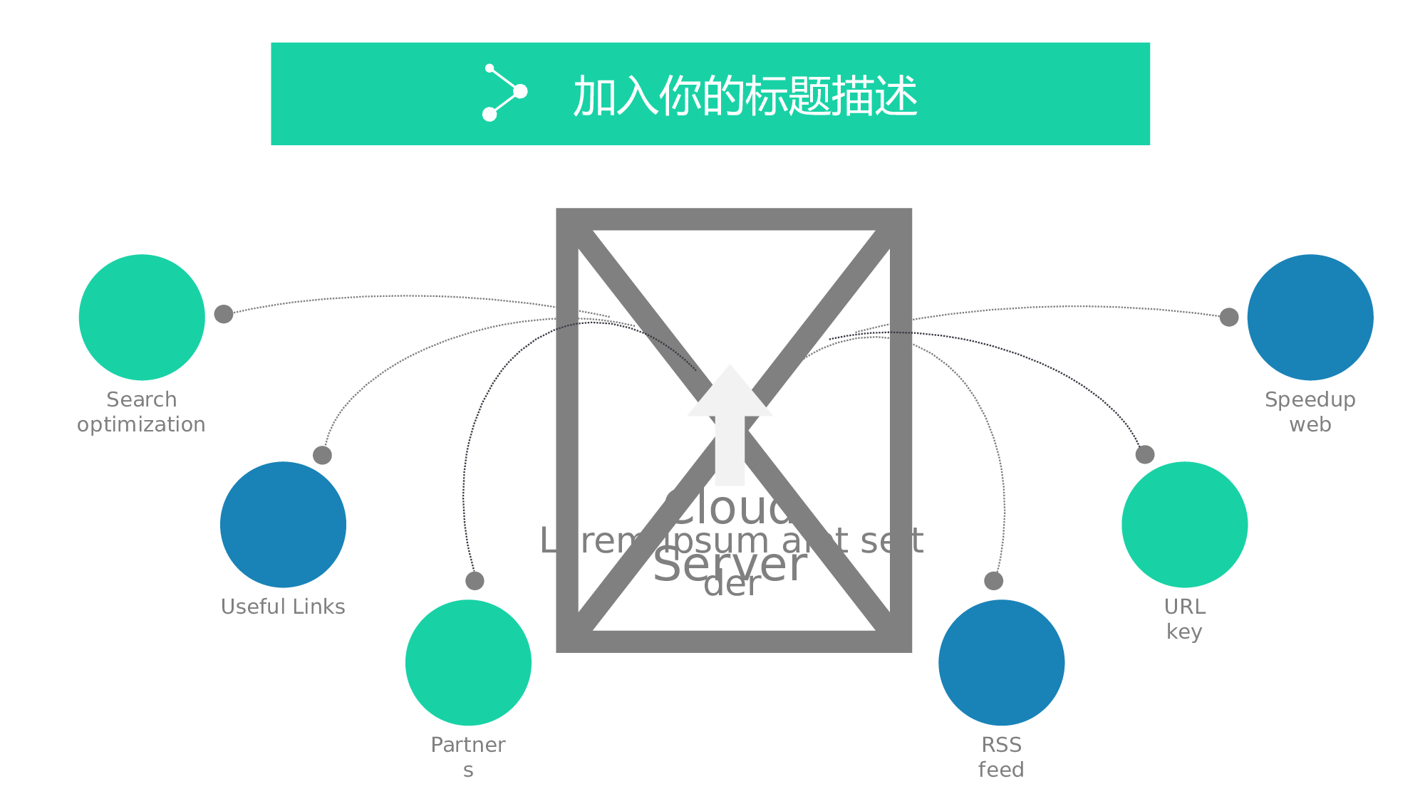 简约风 (15).pptx 第6页