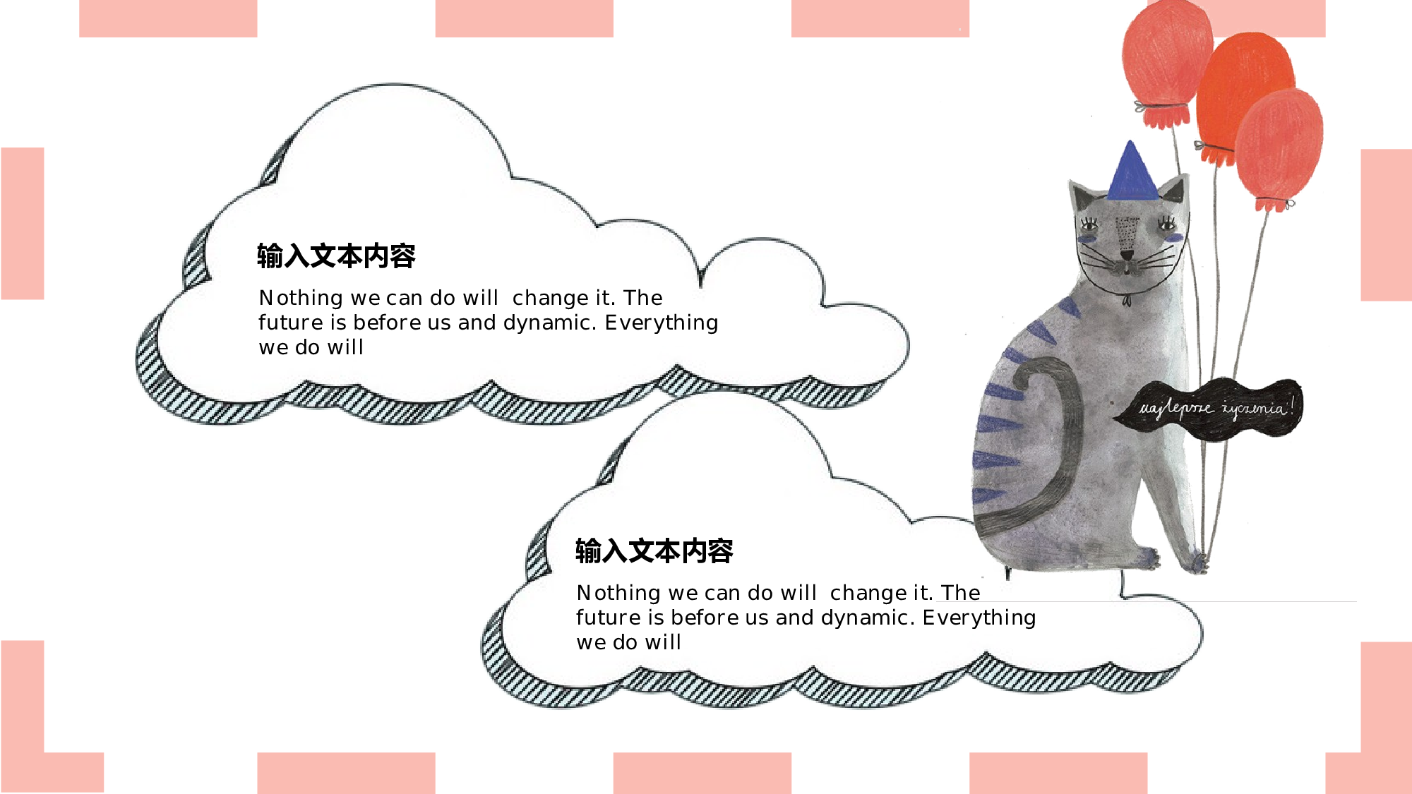 马卡龙色系PPT (32).pptx 第5页