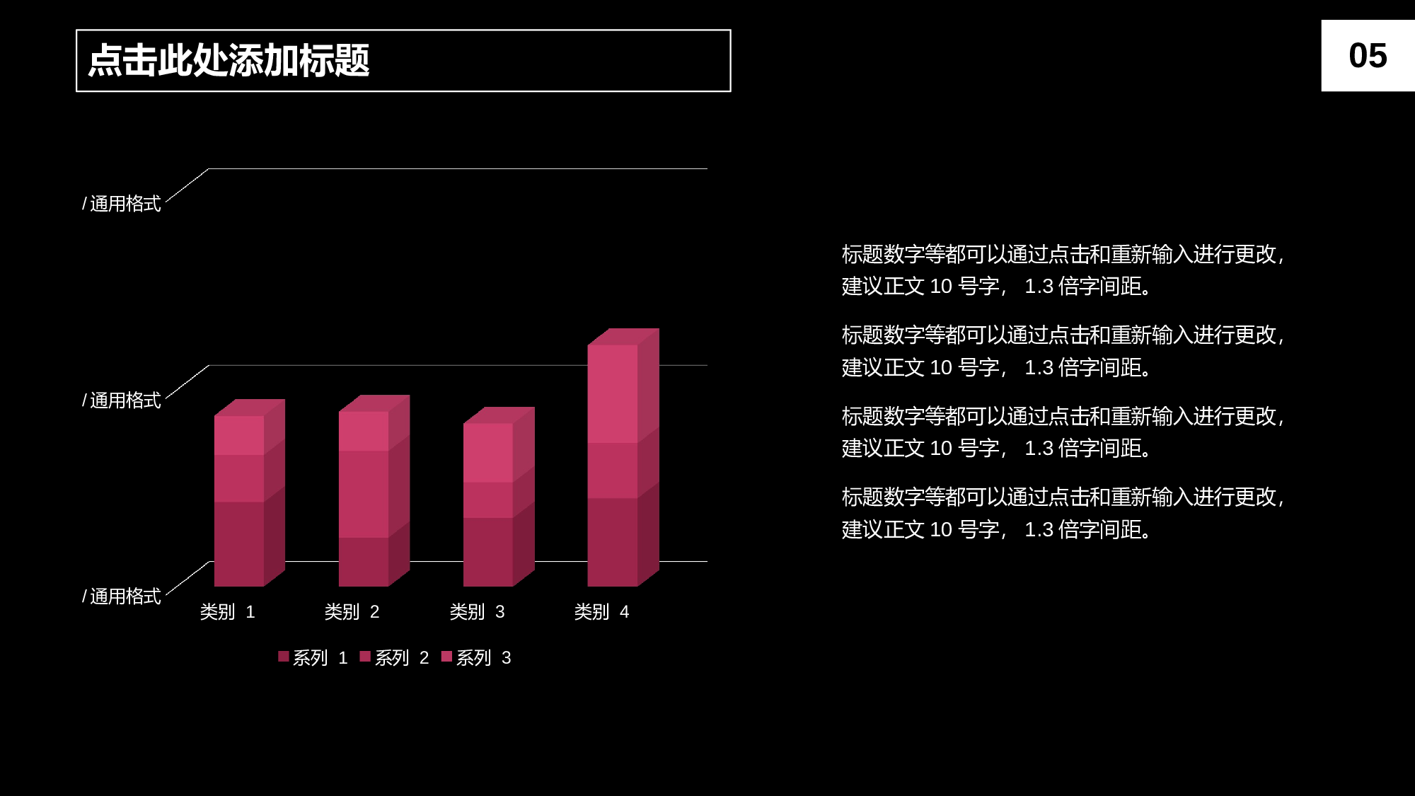 油画质感PPT (12).pptx 第5页