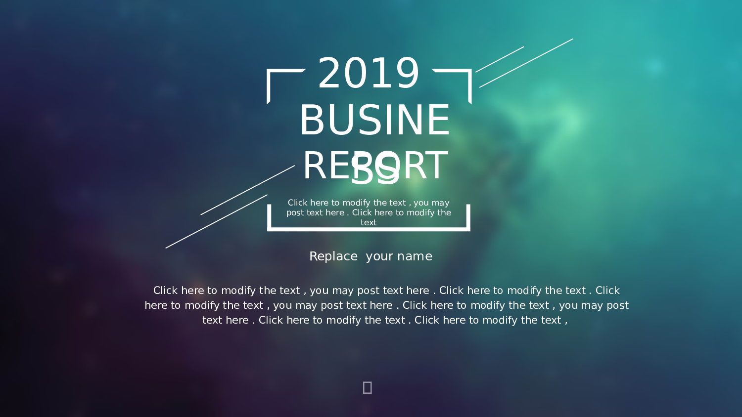 星空科技 (26)动态.pptx 第1页