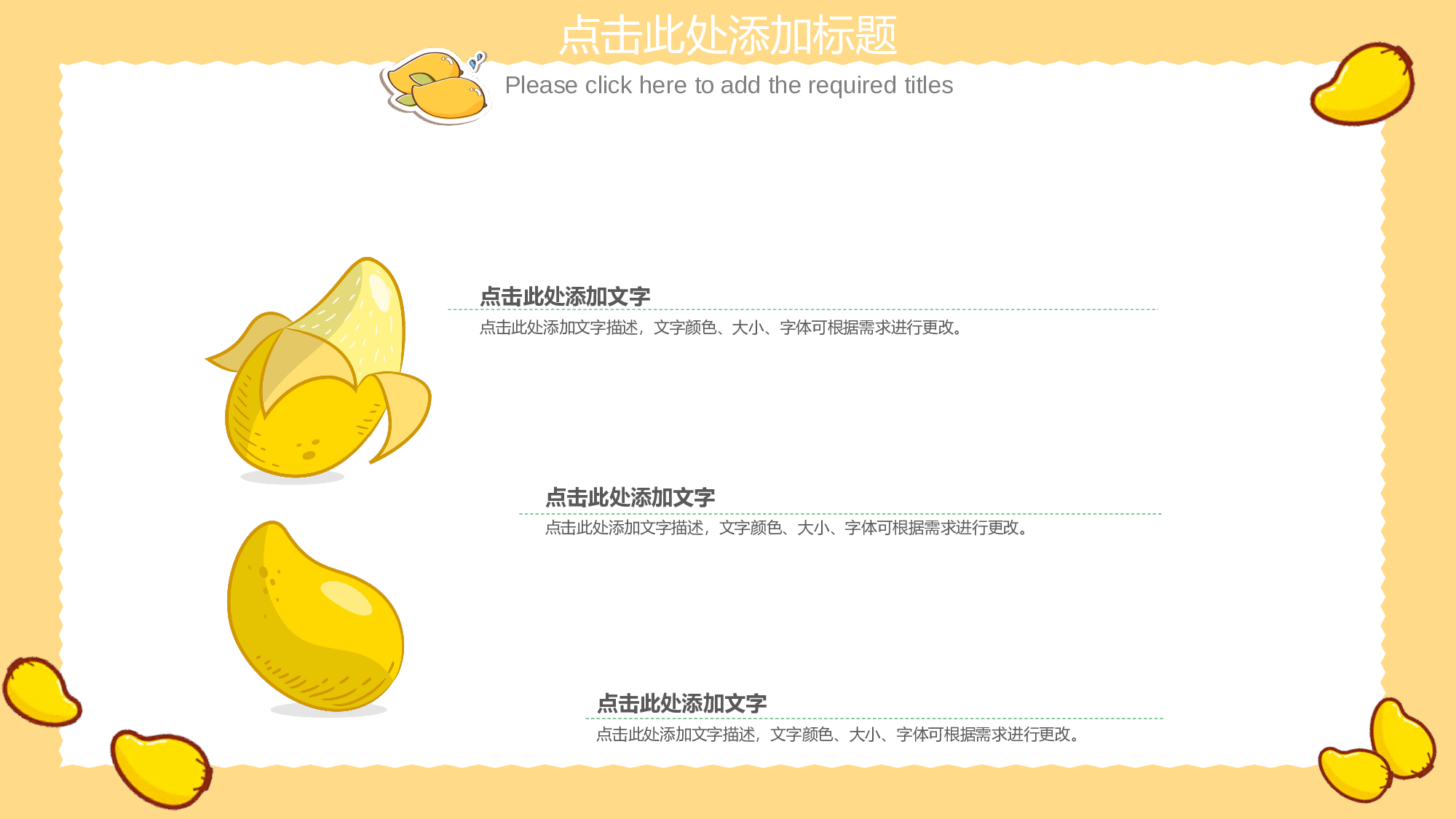 马卡龙色系PPT  (20).pptx 第5页