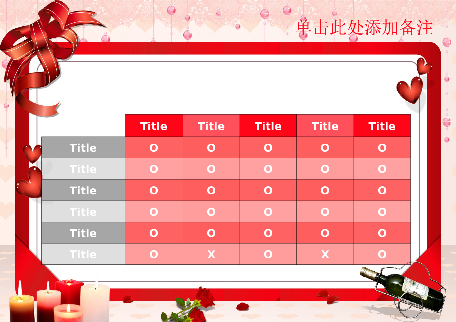 节日模版 (32).ppt 第6页