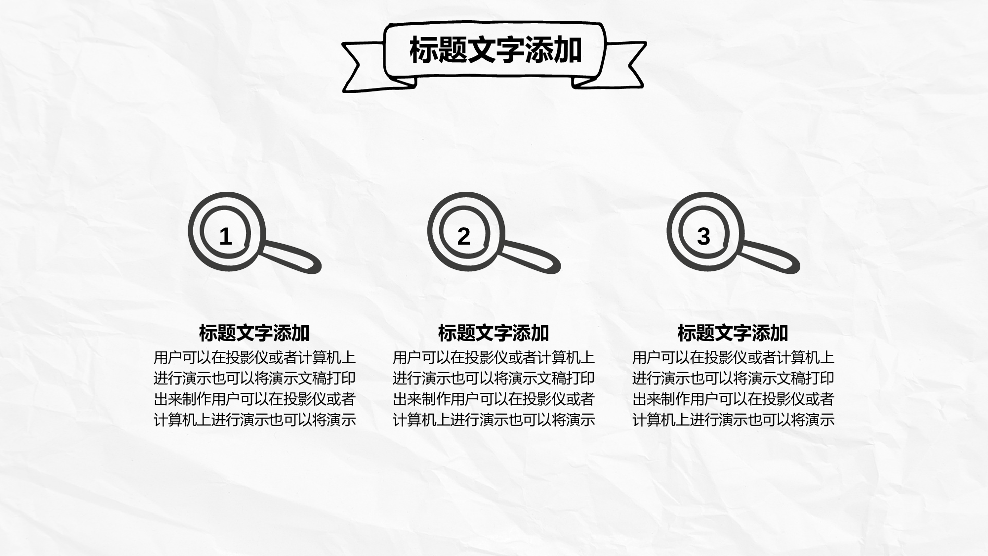 简约风 (7).pptx 第5页