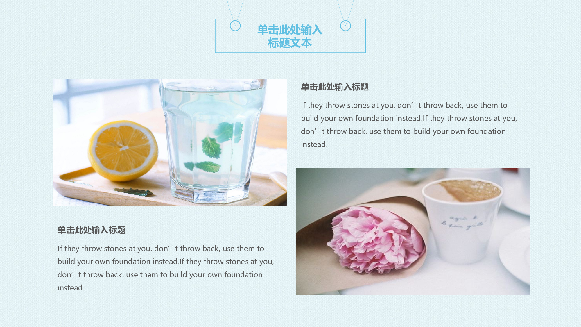 夏天40.pptx 第6页