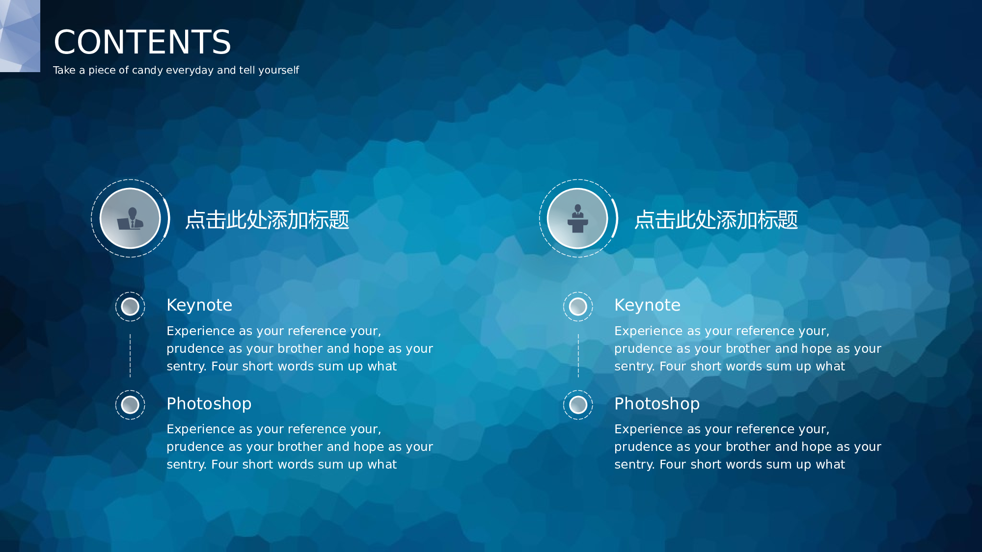 油画质感PPT (11).pptx 第6页