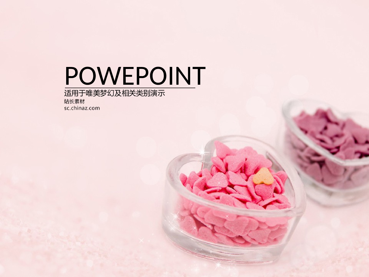 唯美清新ppt3775324.ppt 第1页