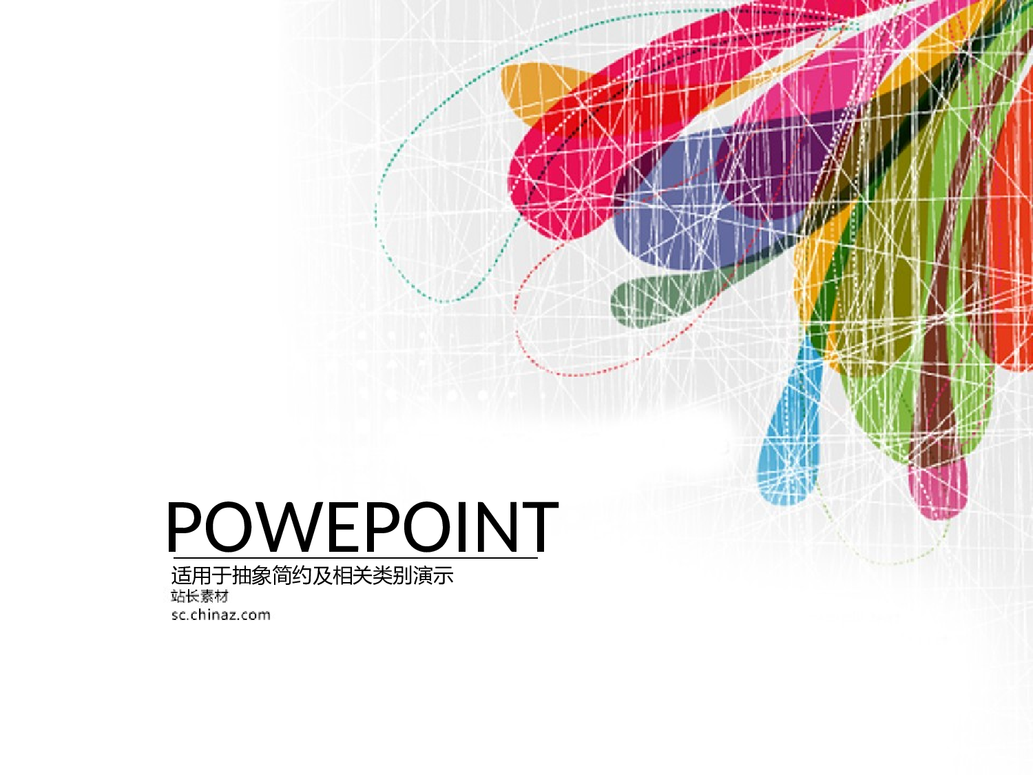唯美清新ppt3818336.ppt 第1页