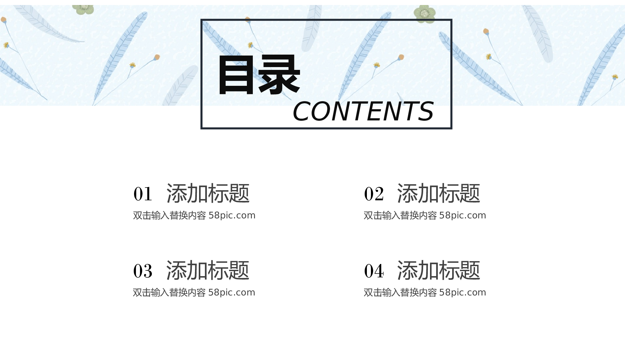 孟菲斯3132.pptx 第2页