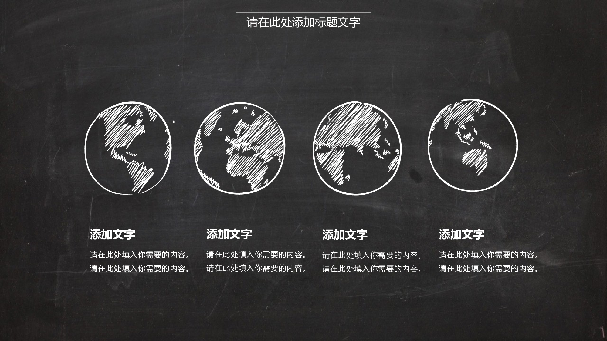 猫咪主题20.pptx 第4页