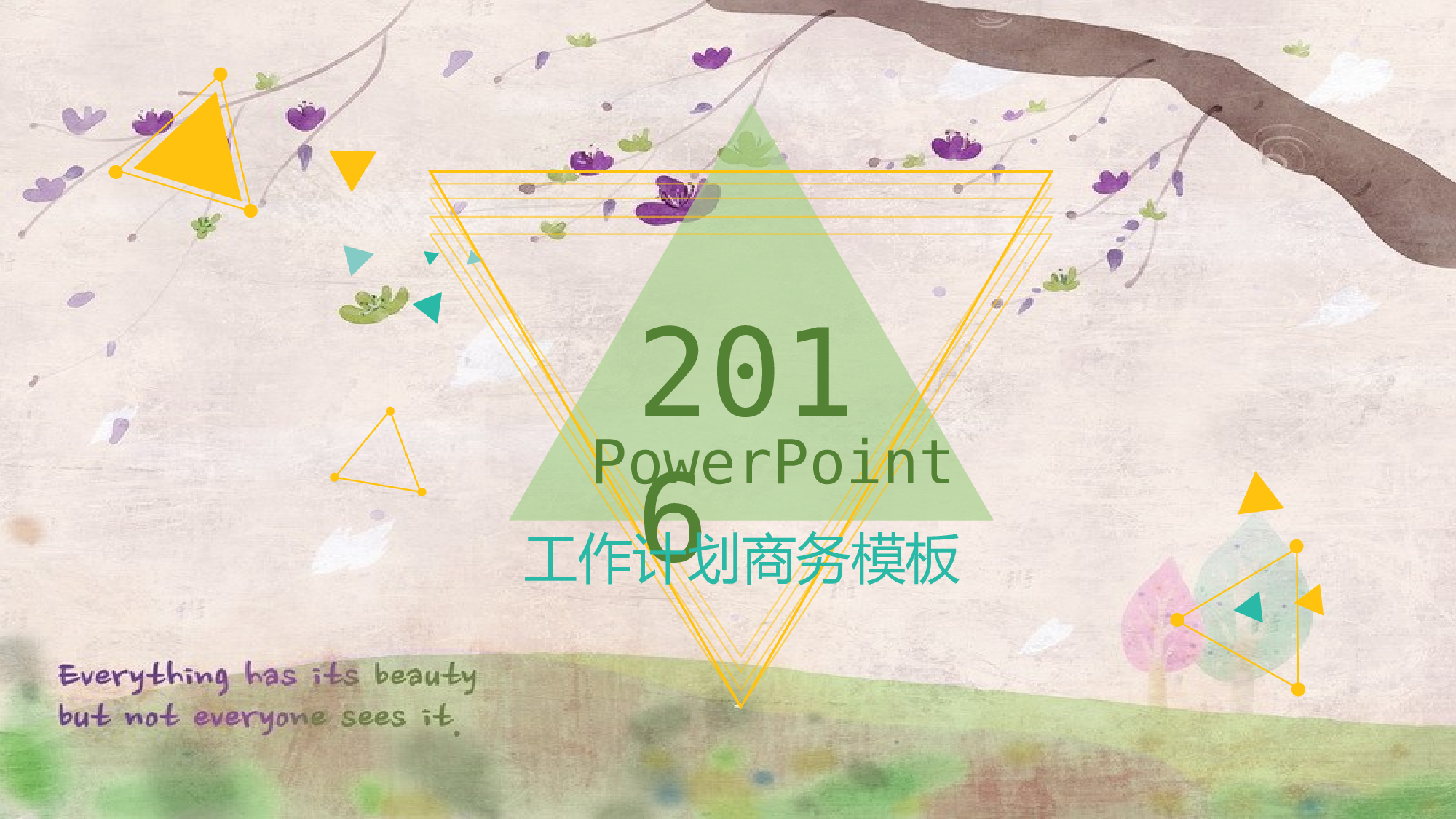 唯美清新PPT模板 (96).pptx 第1页