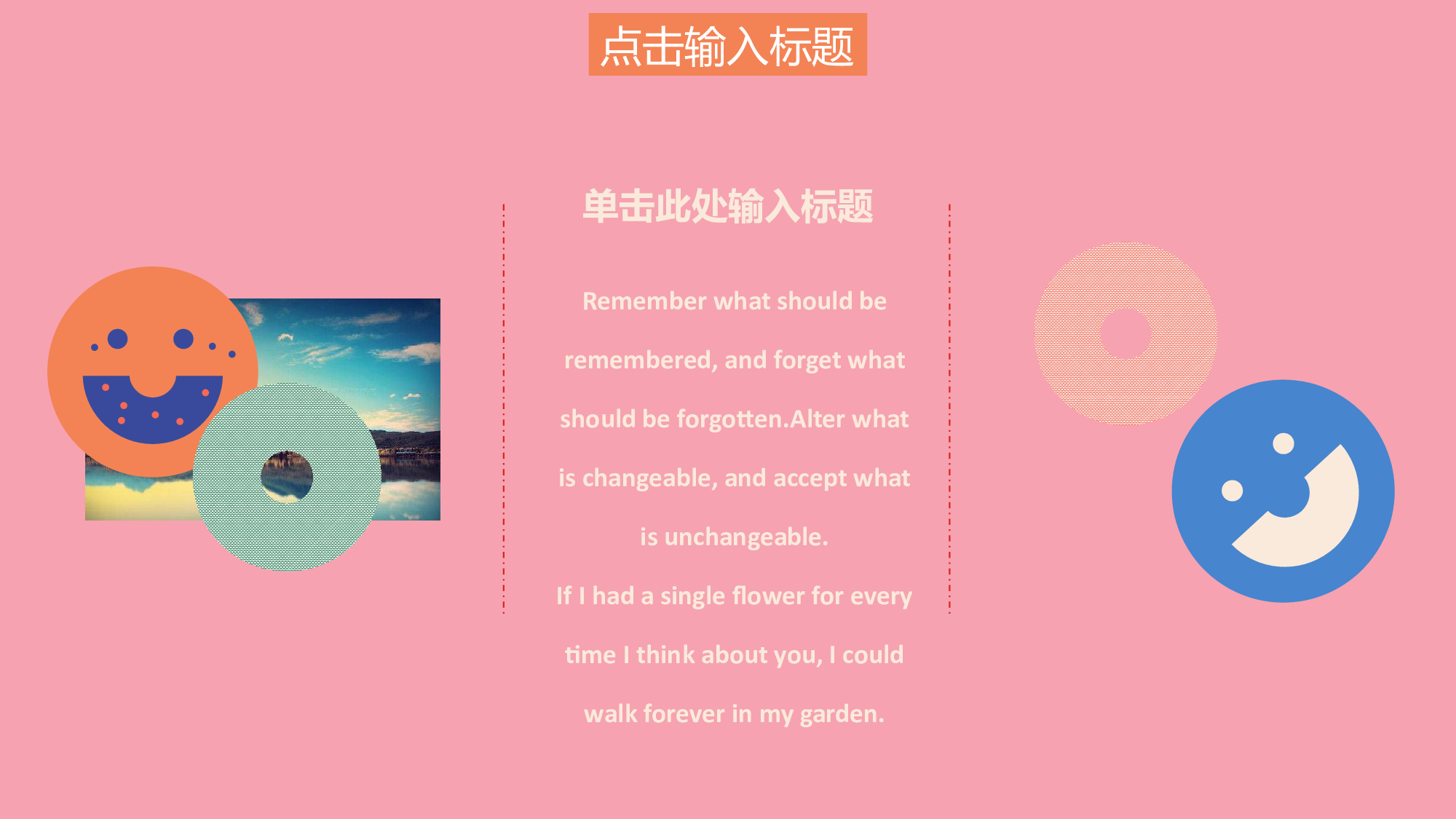 孟菲斯3637.pptx 第6页