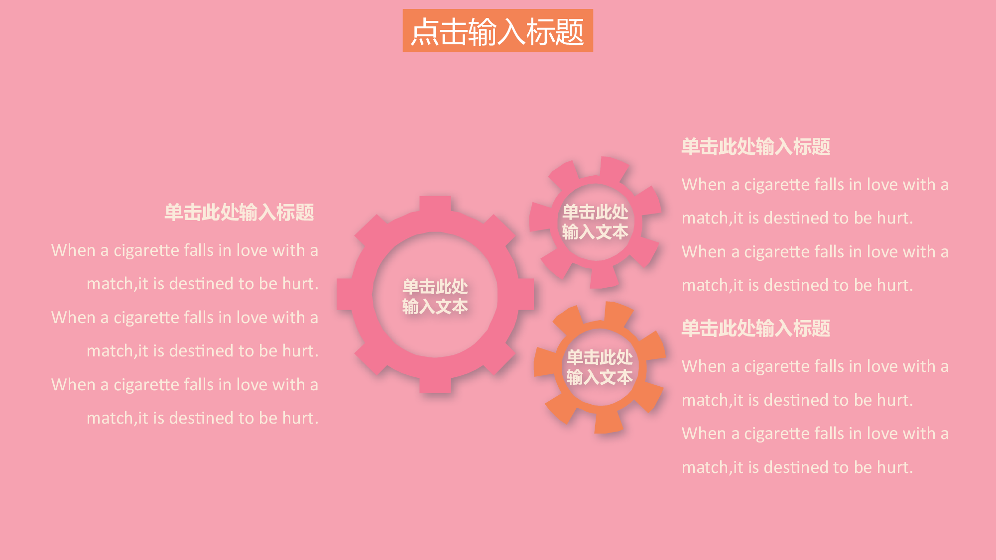 孟菲斯3637.pptx 第5页