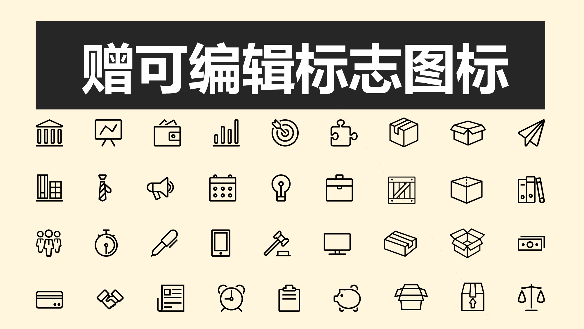 梦幻风格PPT模板 (1).ppt 第6页