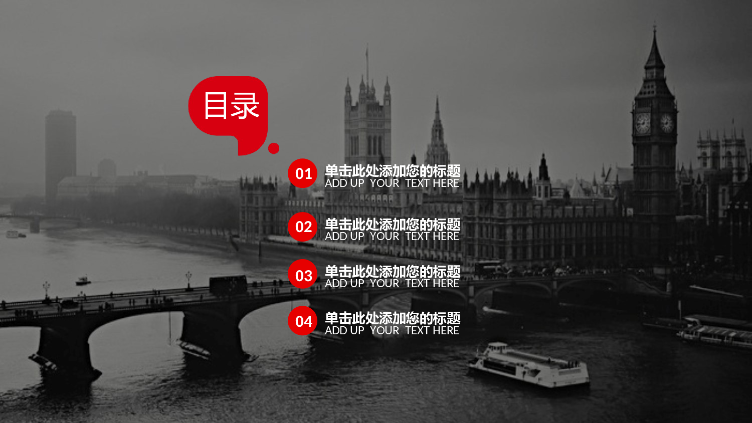 梦幻风格PPT模板 (27).ppt 第2页