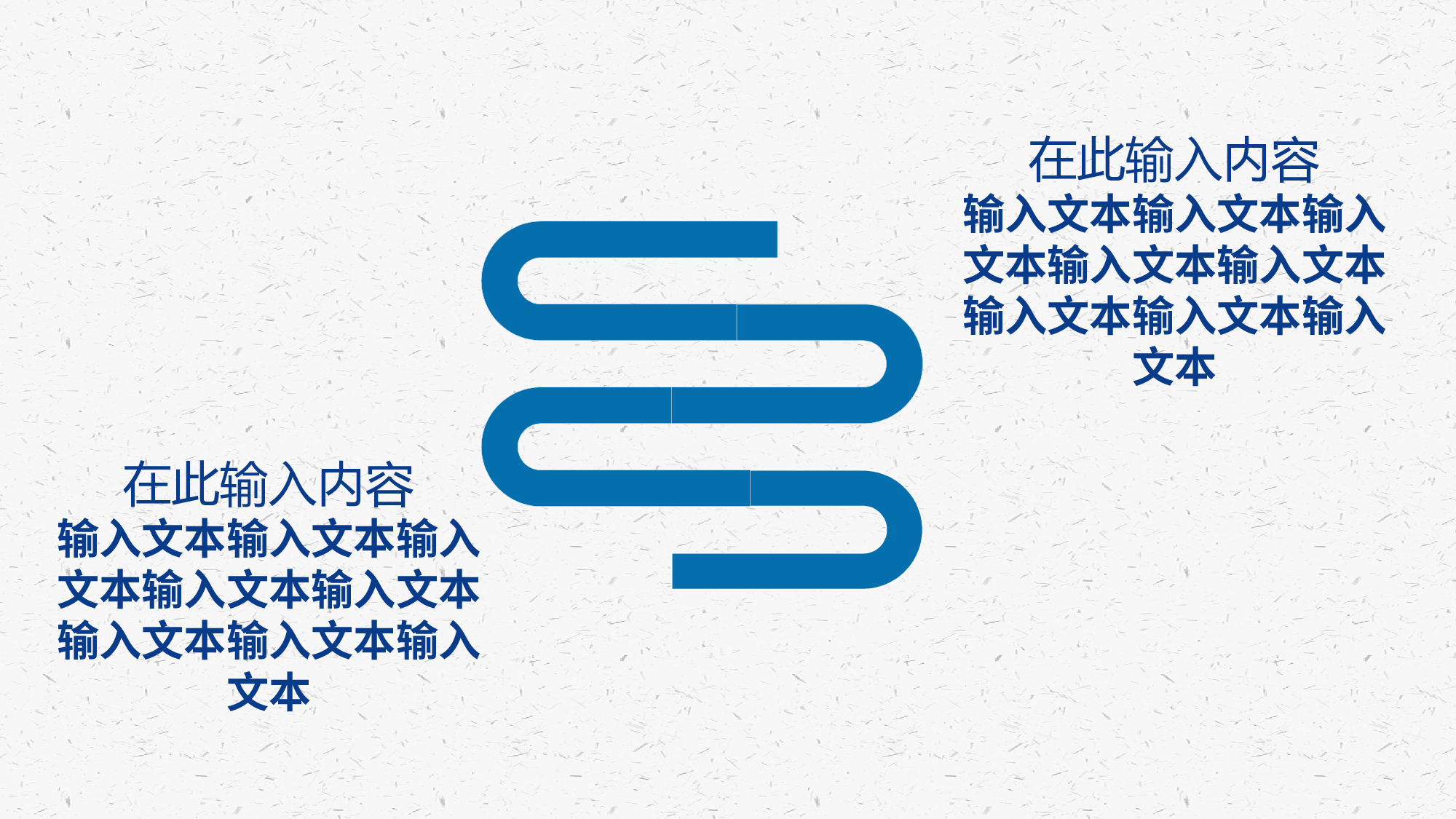 海蓝风PPT (39).pptx 第6页