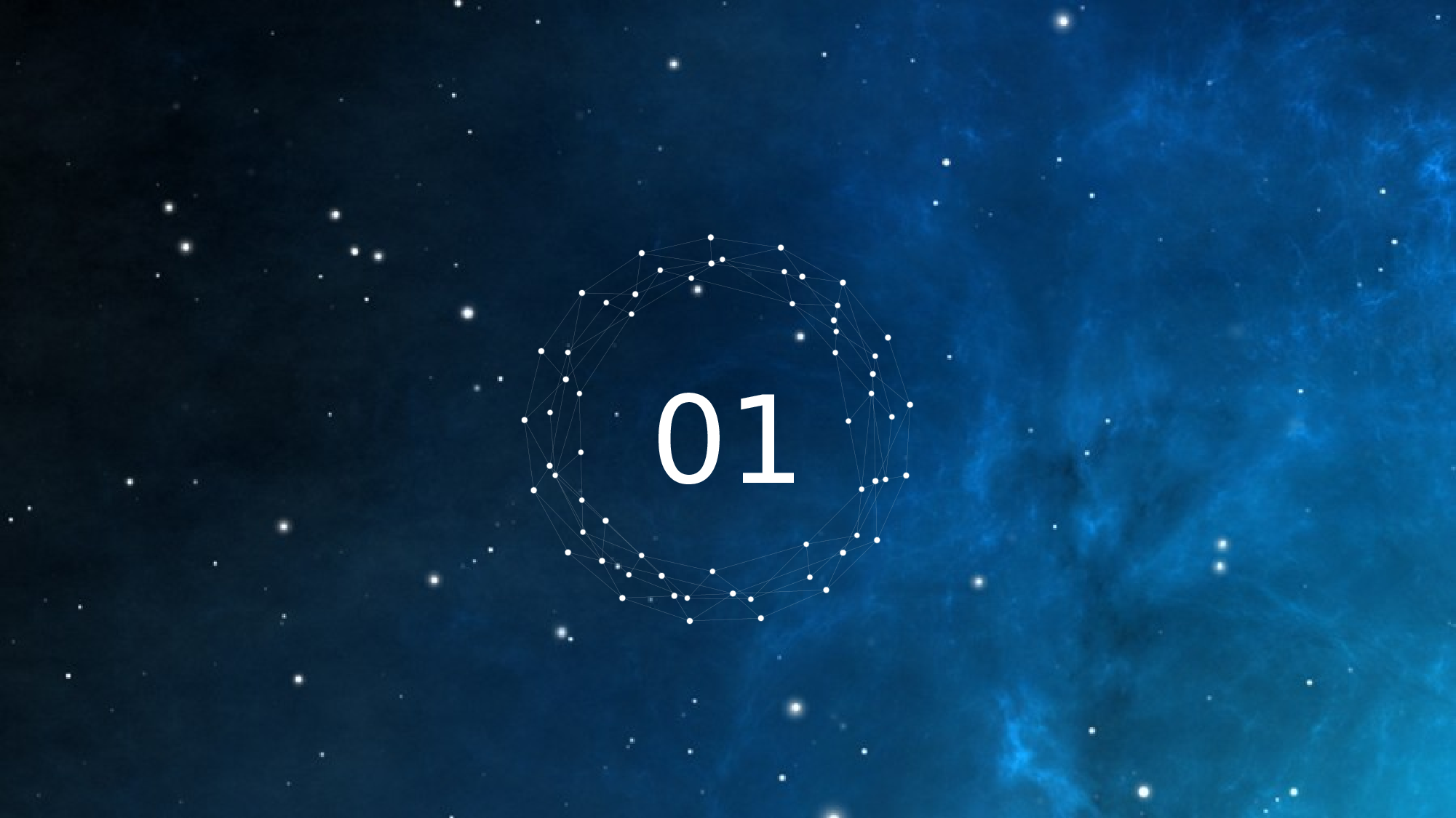 梦幻风格PPT模板 (37).ppt 第3页