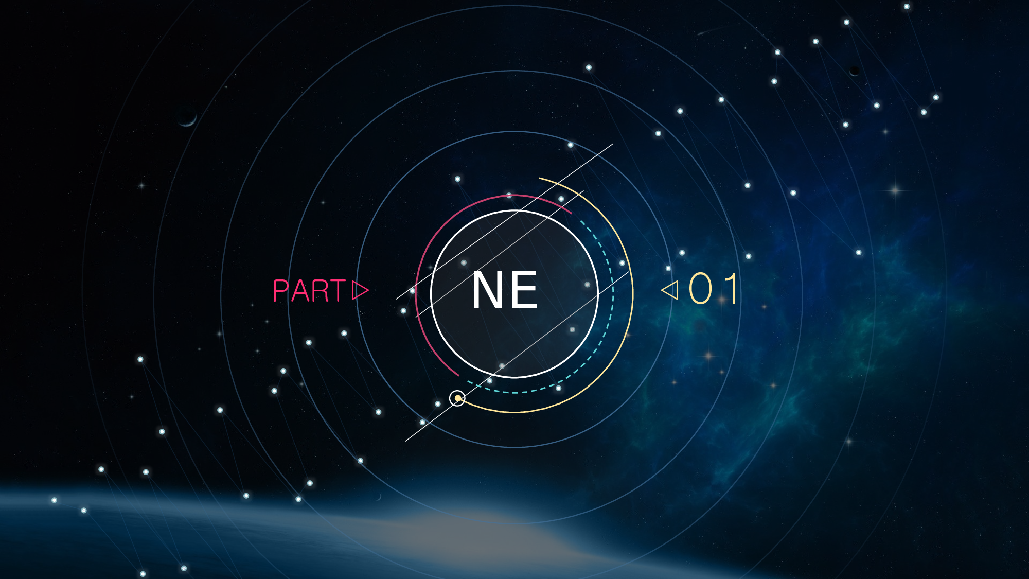 星空科技 (8)静态.pptx 第5页