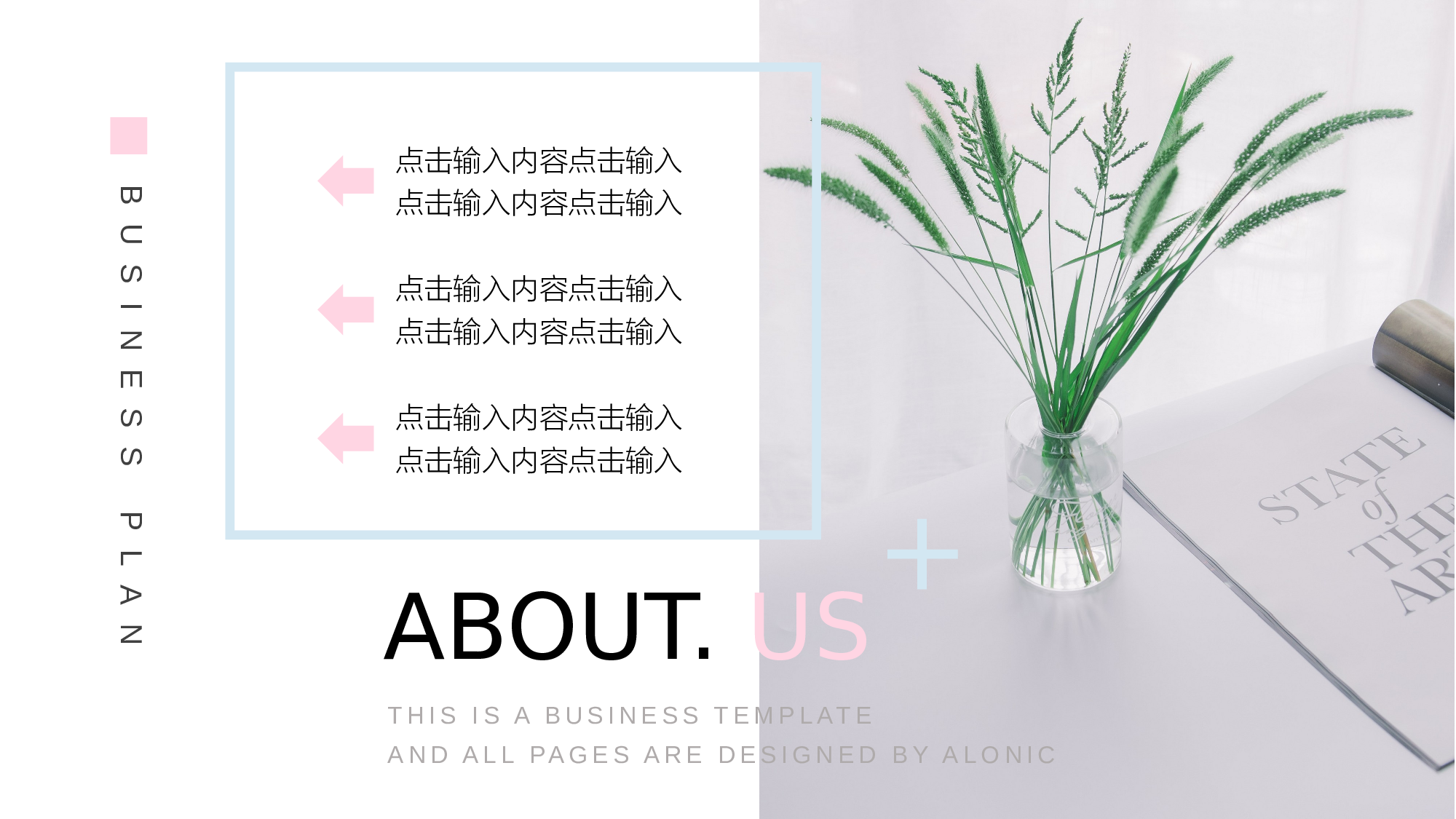马卡龙色系PPT  (24).pptx 第4页