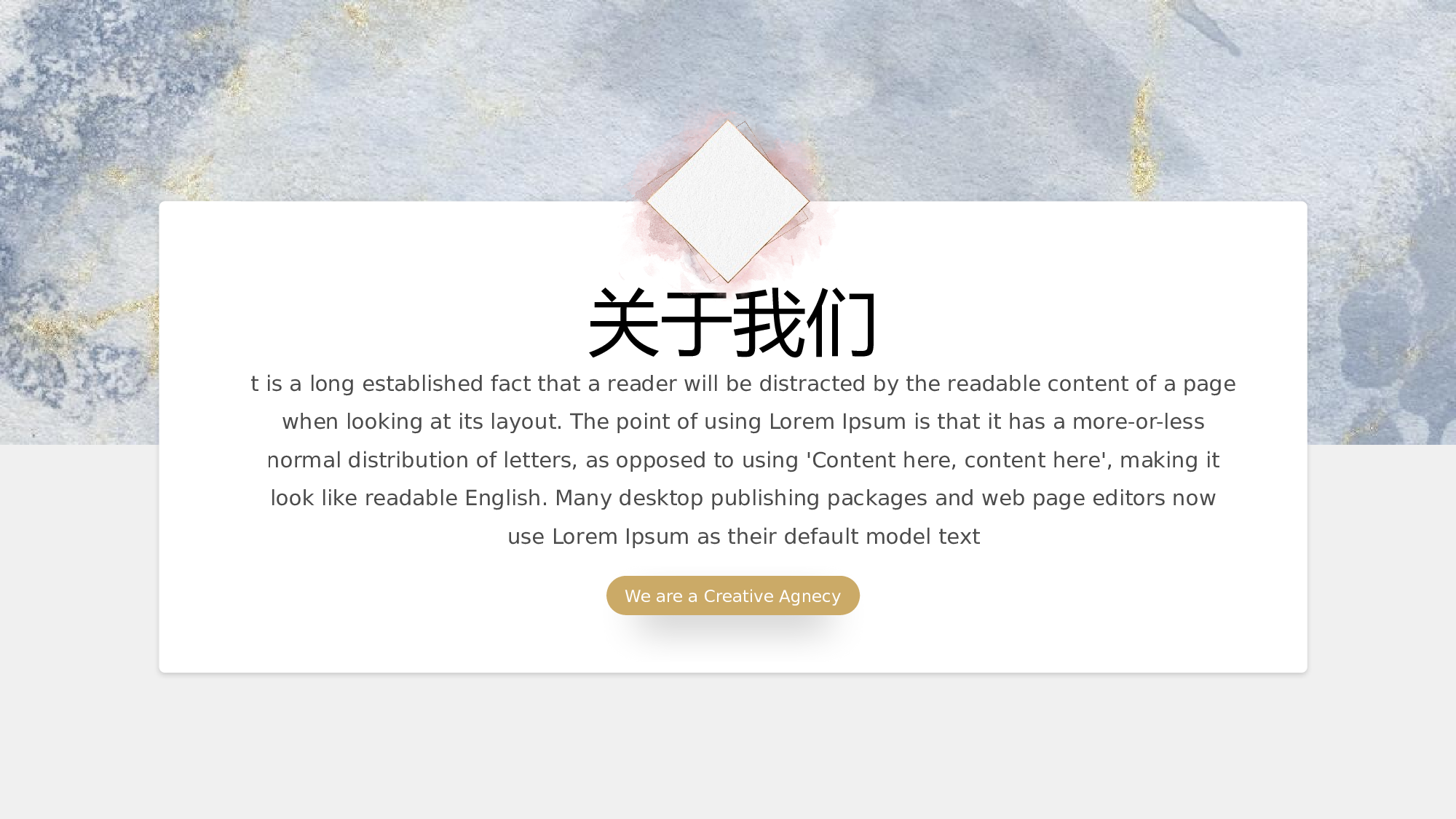晕染水彩风PPT (15).pptx 第4页