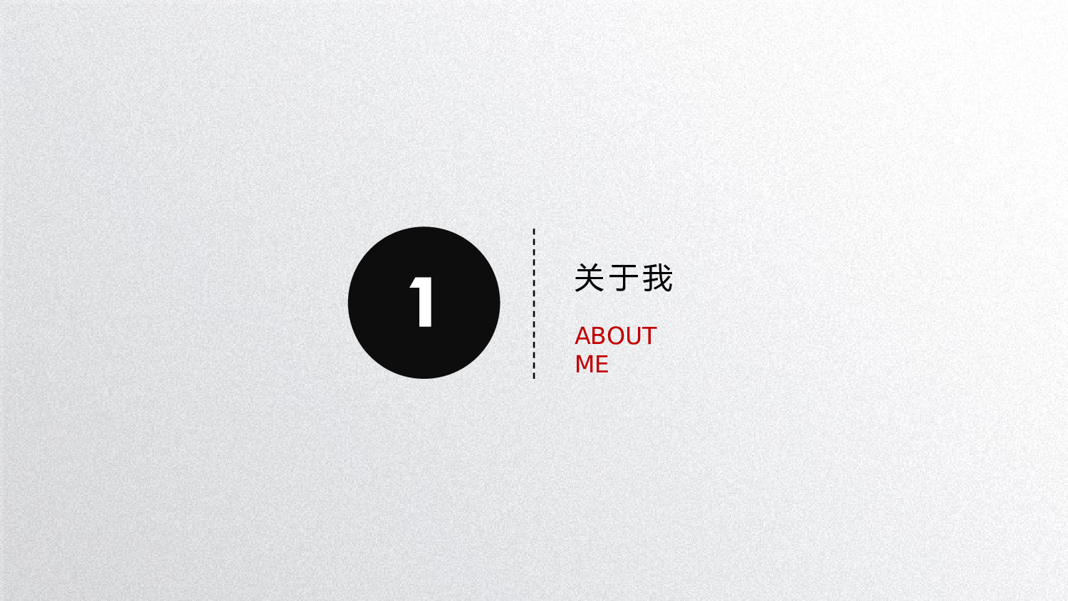求职竞品(16)28.pptx 第3页