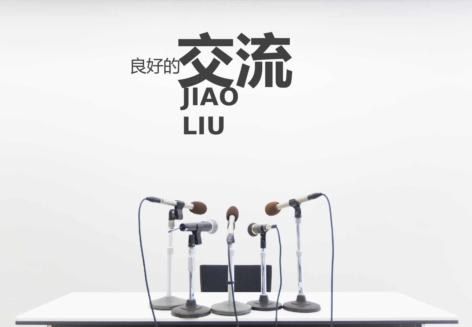 求职竞品(26)45.pptx 第5页
