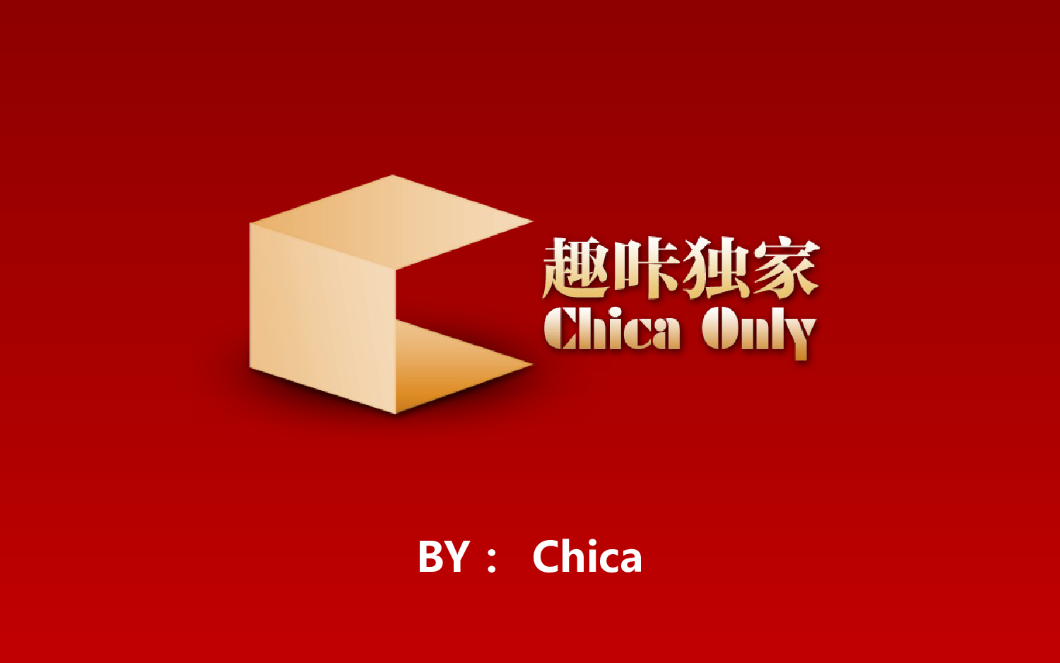 竞聘简历PPT (19).ppt 第1页