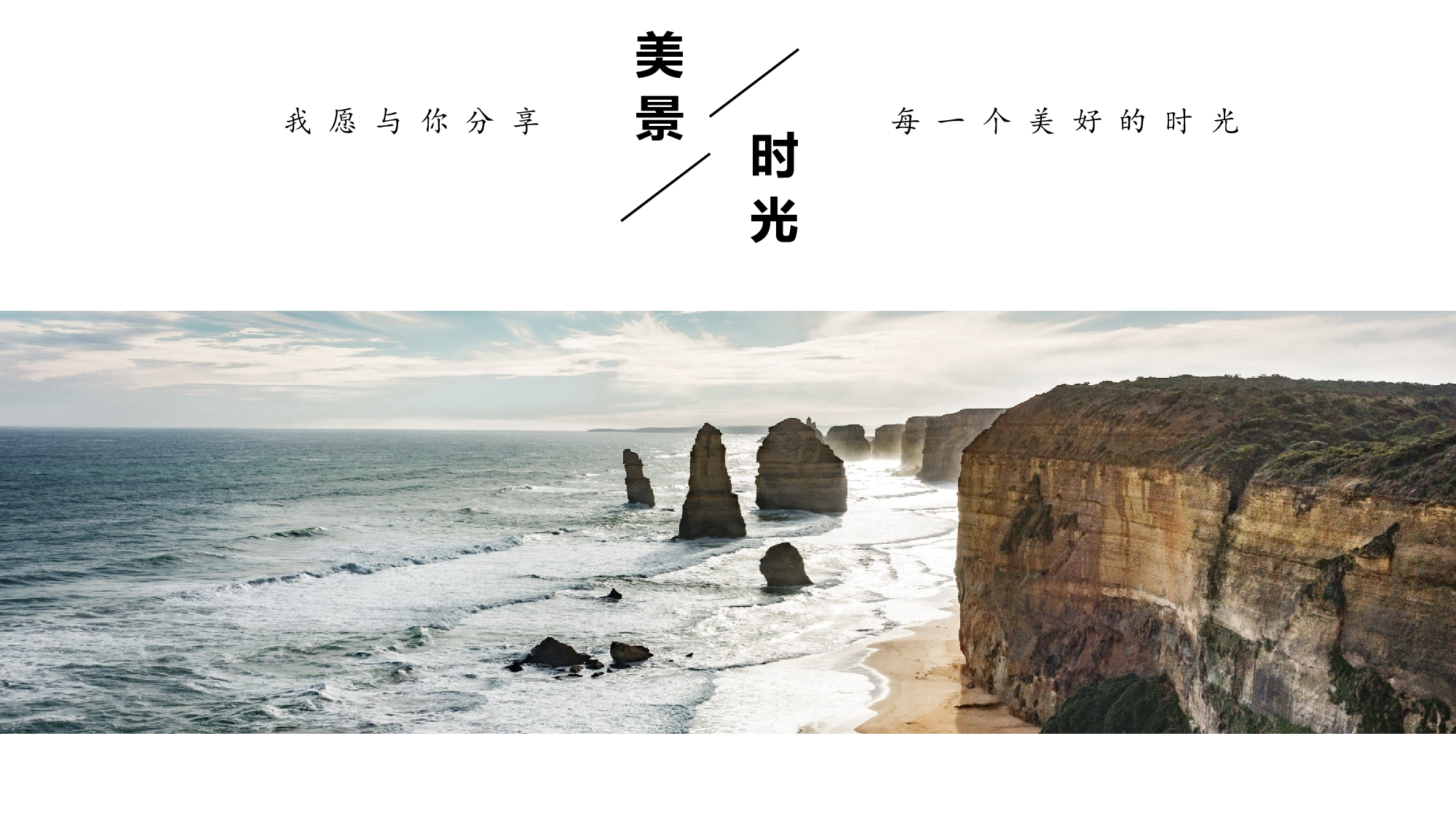 海蓝风PPT (5).pptx 第5页