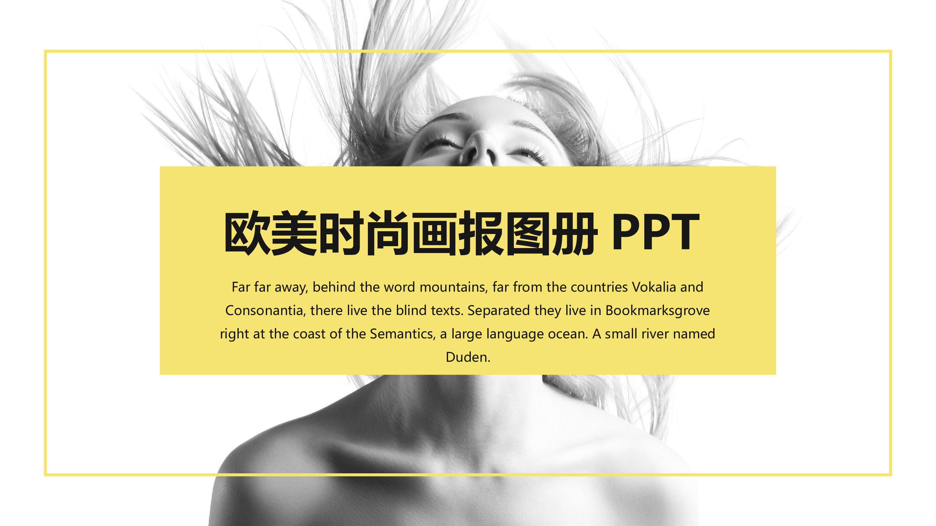 78商务风模板.pptx 第1页