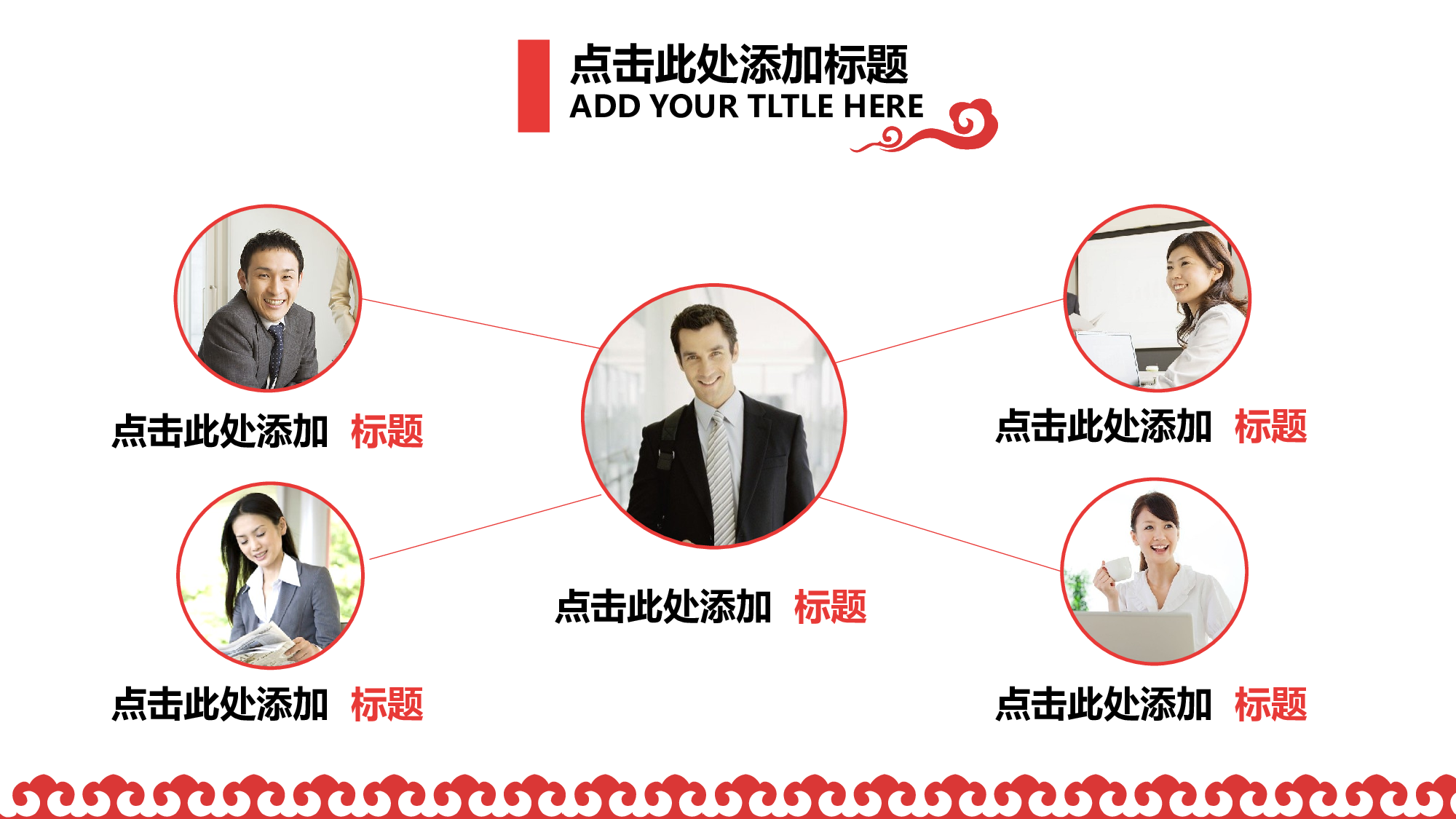 项目策划(03)[291].pptx 第4页
