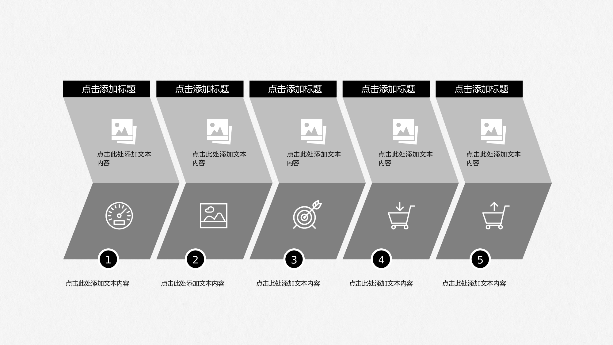 极简实用3117.pptx 第4页