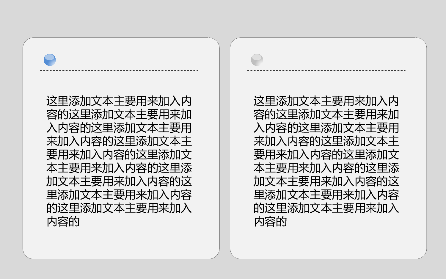 模板6.pptx 第4页