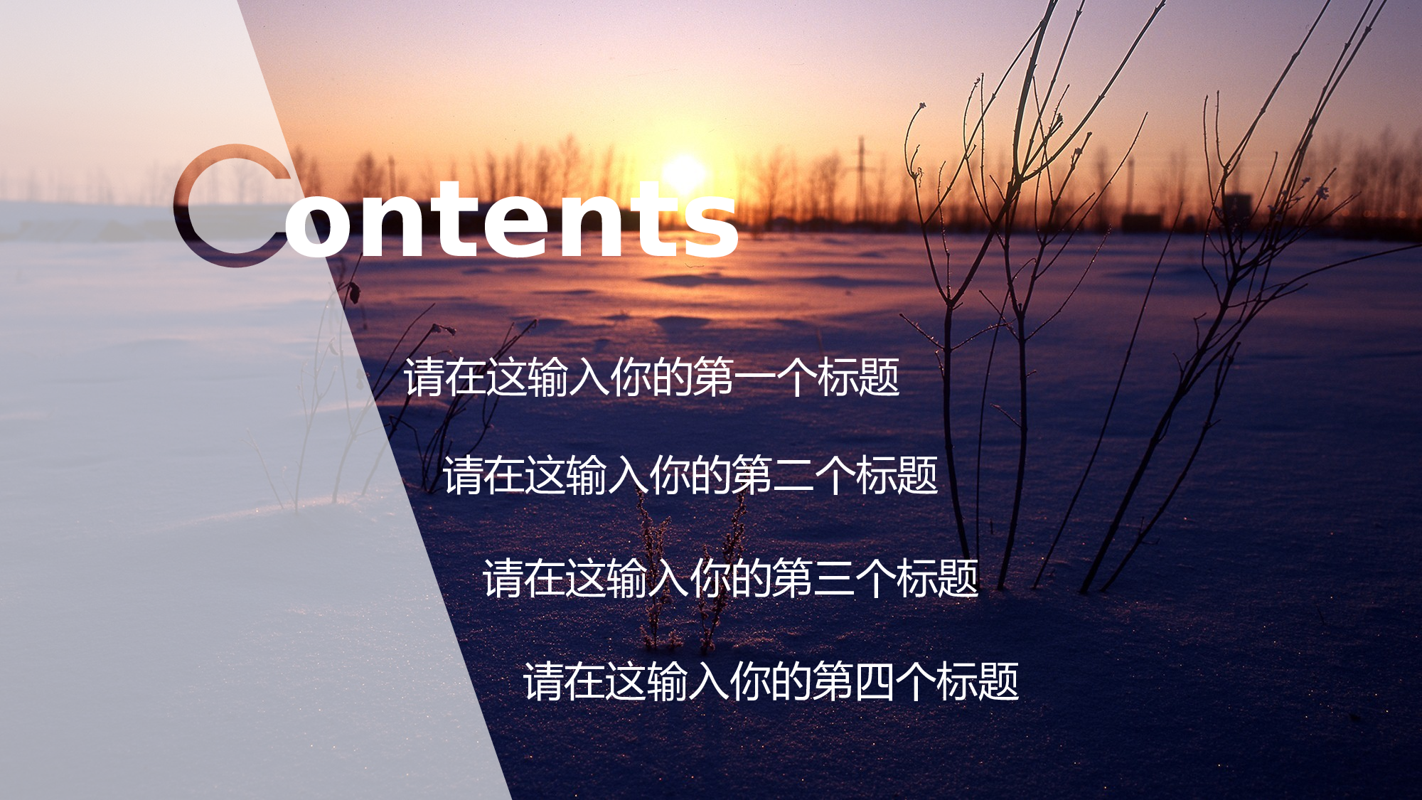 30套唯美梦幻精致PPT模板 (12).ppt 第3页